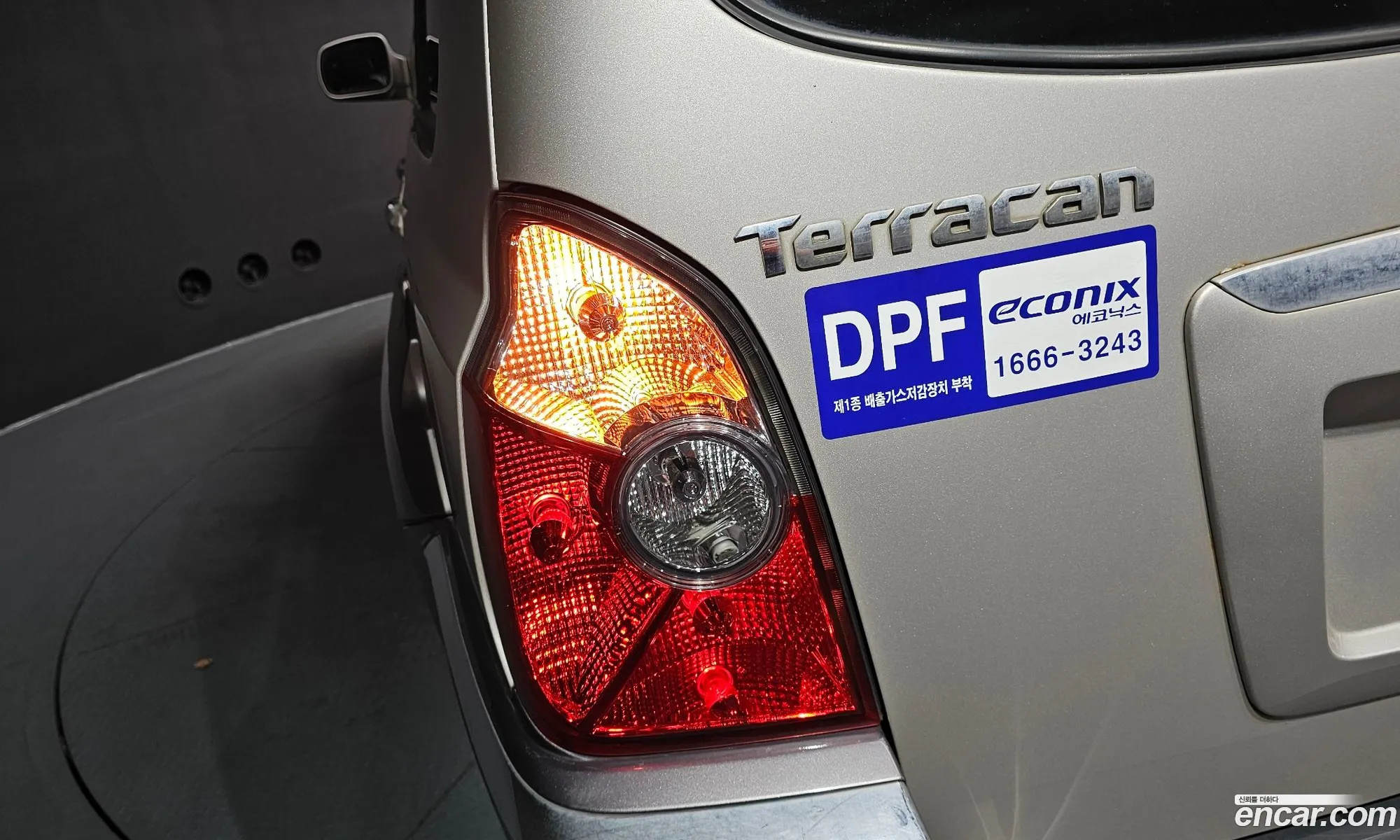 Hyundai Terracan 2004 KMHNN81XP4U136939 — 12