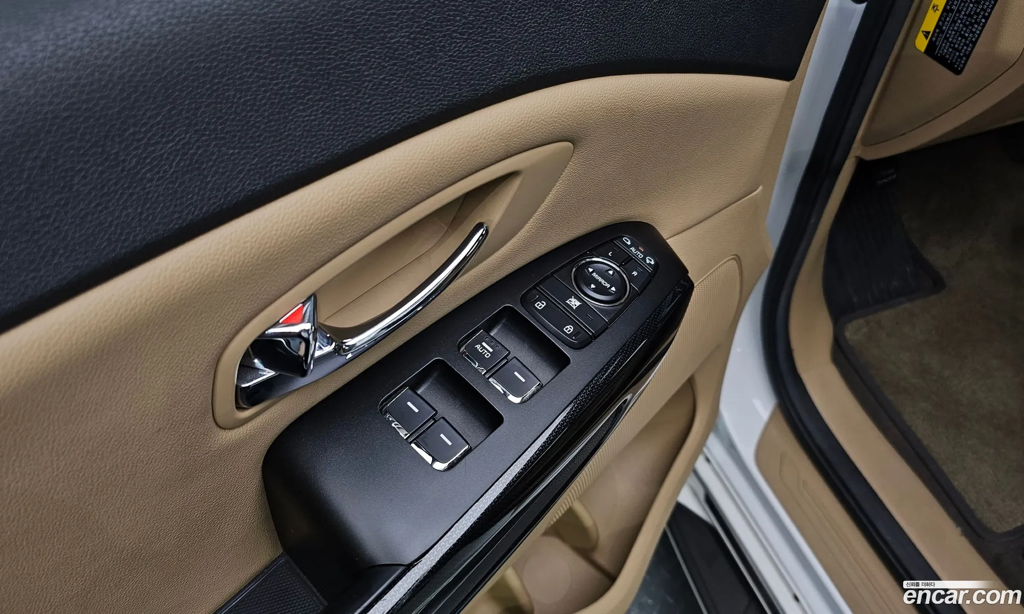 Kia Carnival 2017 KNAMC81ABJS400152 — 14