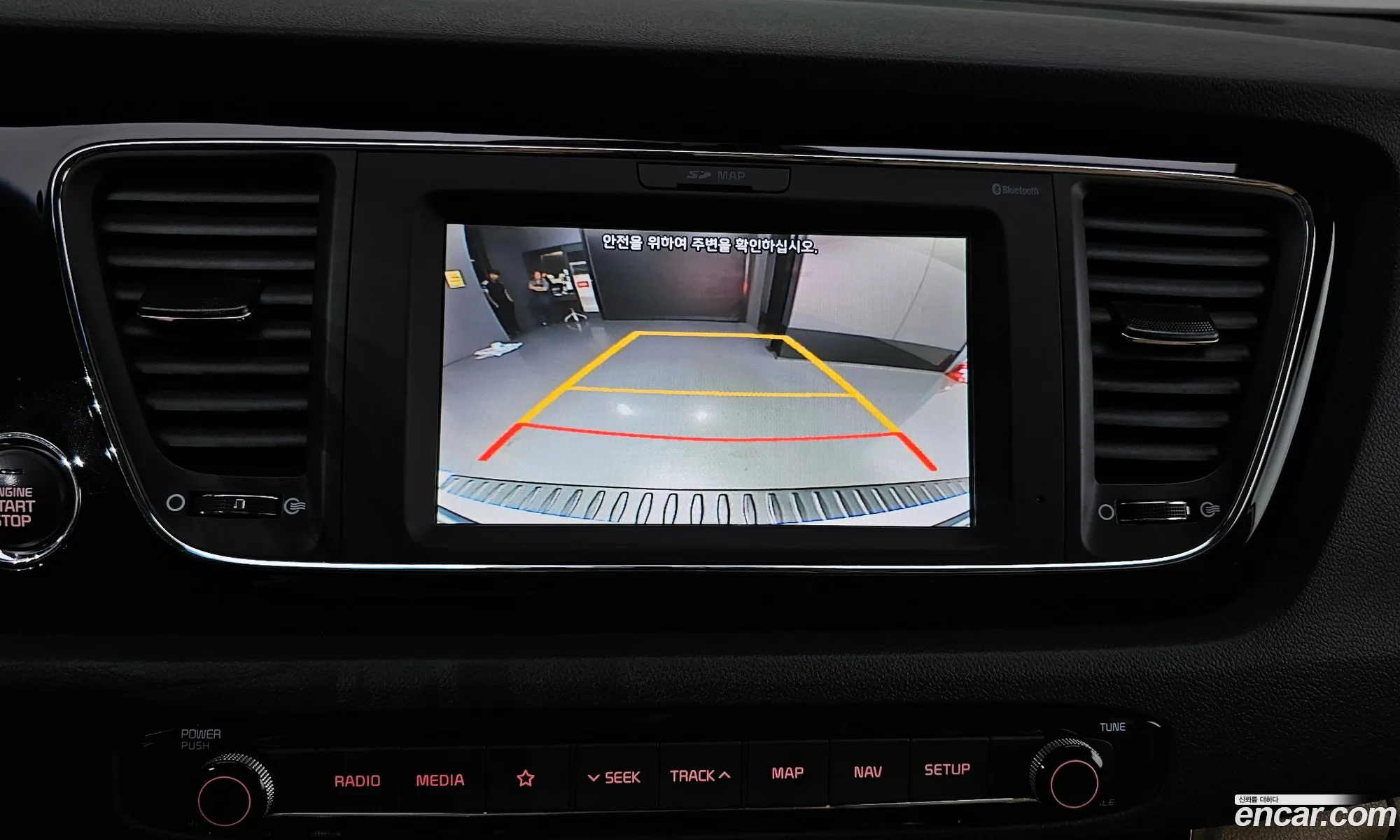 Kia Carnival 2017 KNAMC81ABJS400152 — 9