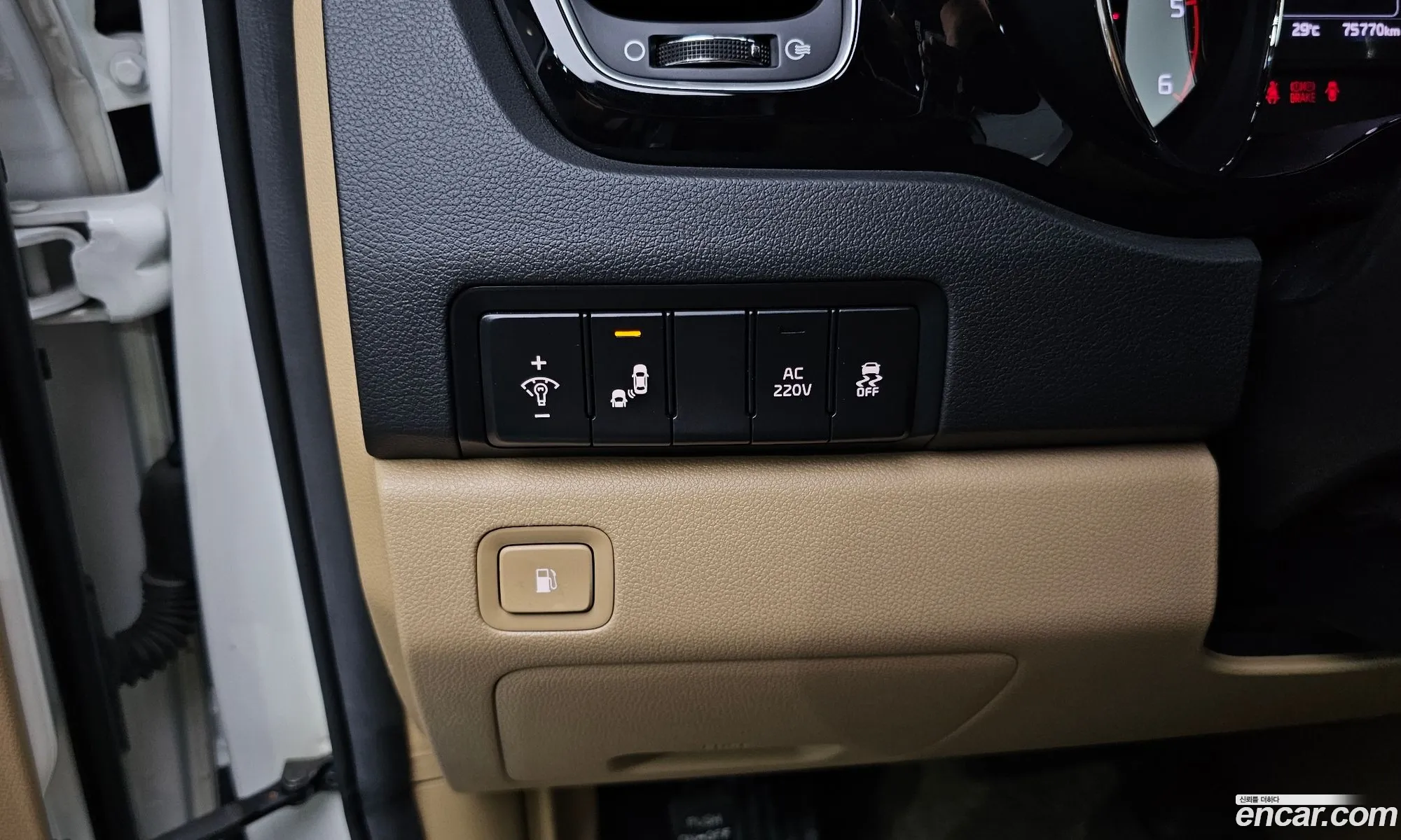 Kia Carnival 2017 KNAMC81ABJS400152 — 15