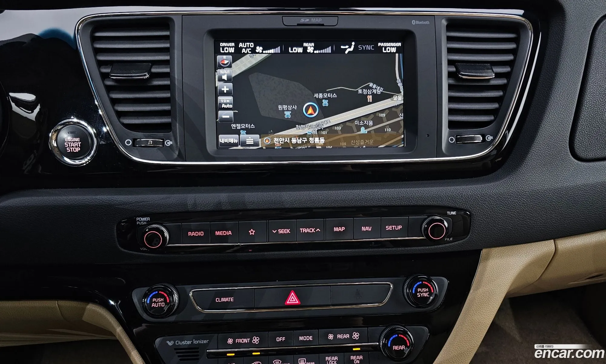 Kia Carnival 2017 KNAMC81ABJS400152 — 20