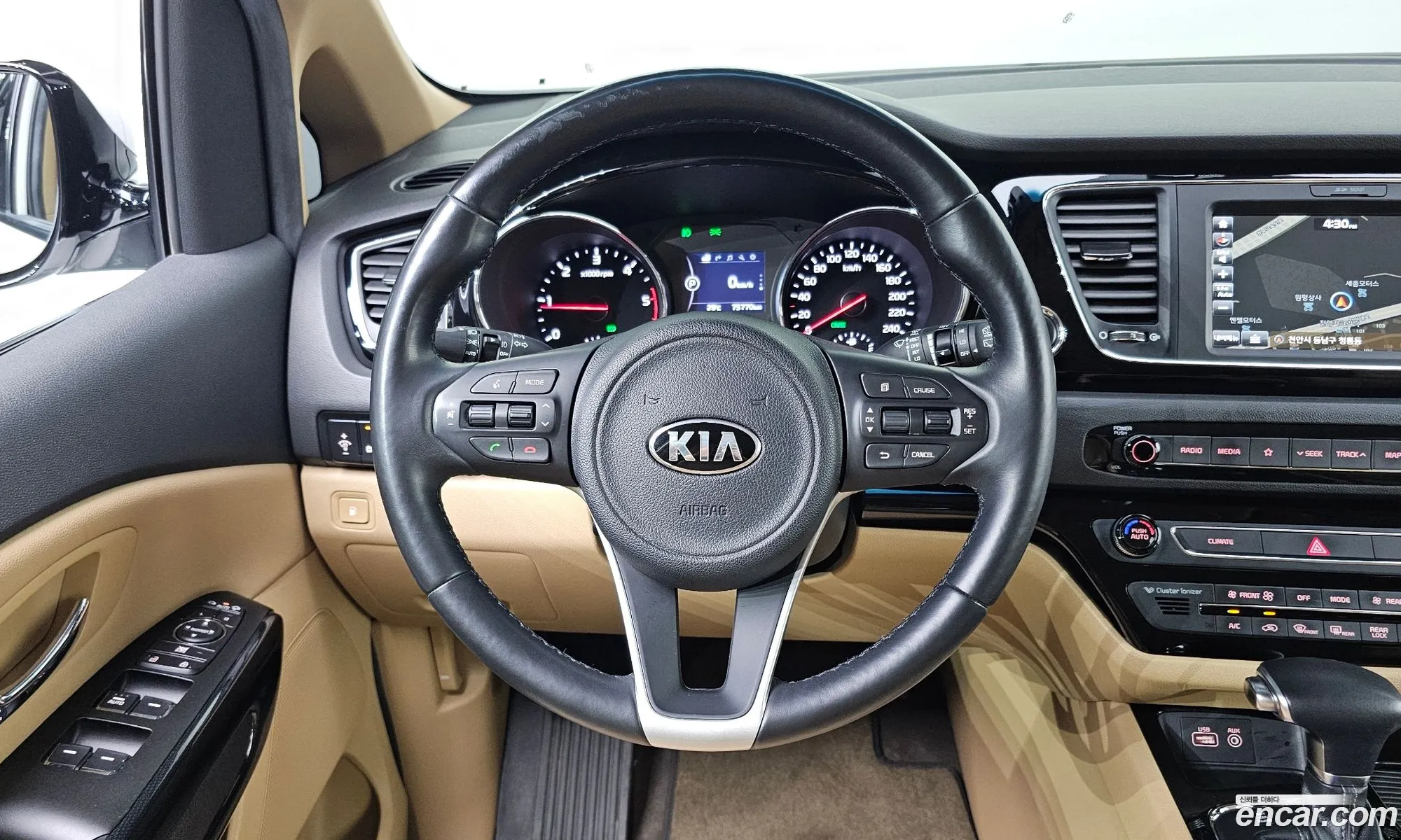 Kia Carnival 2017 KNAMC81ABJS400152 — 2