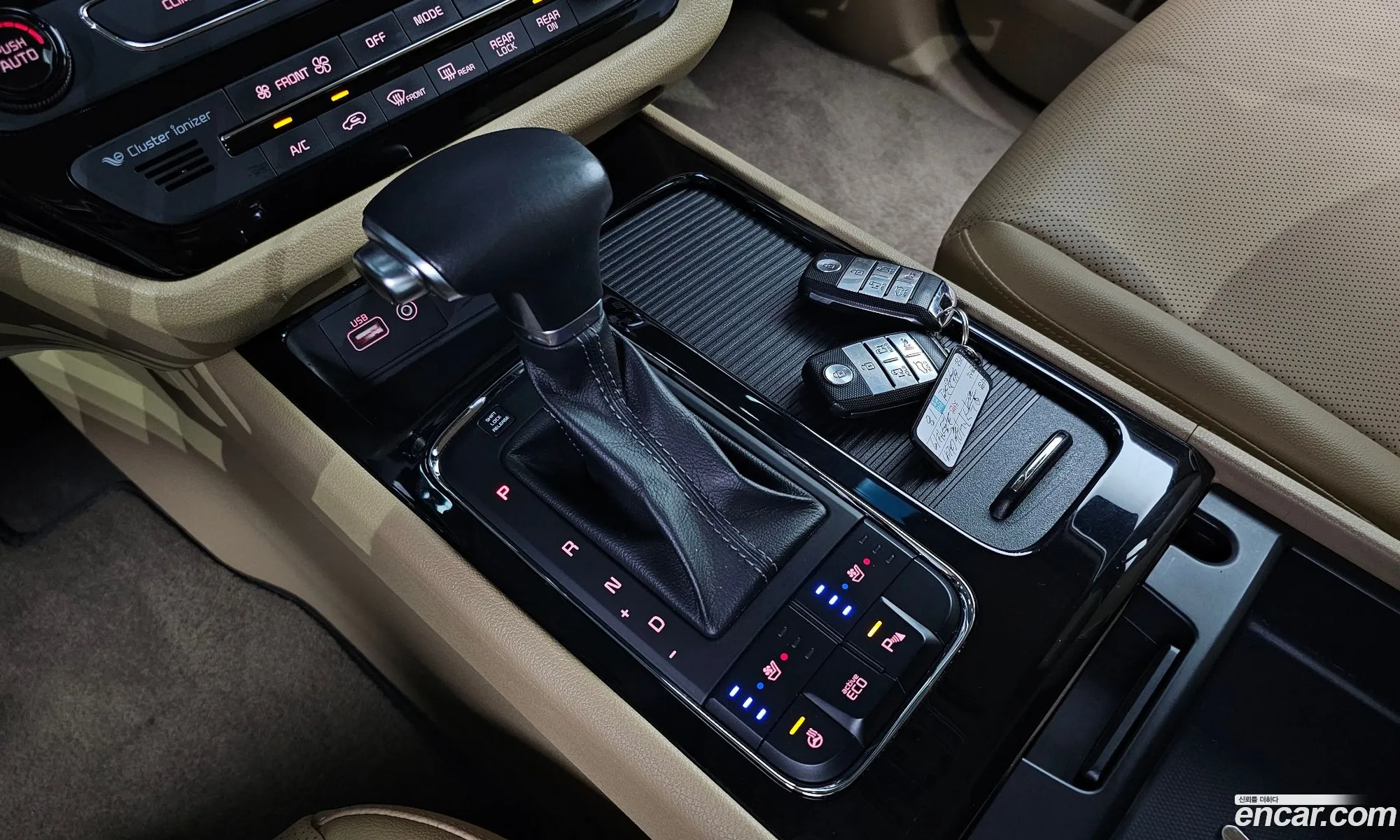 Kia Carnival 2017 KNAMC81ABJS400152 — 16