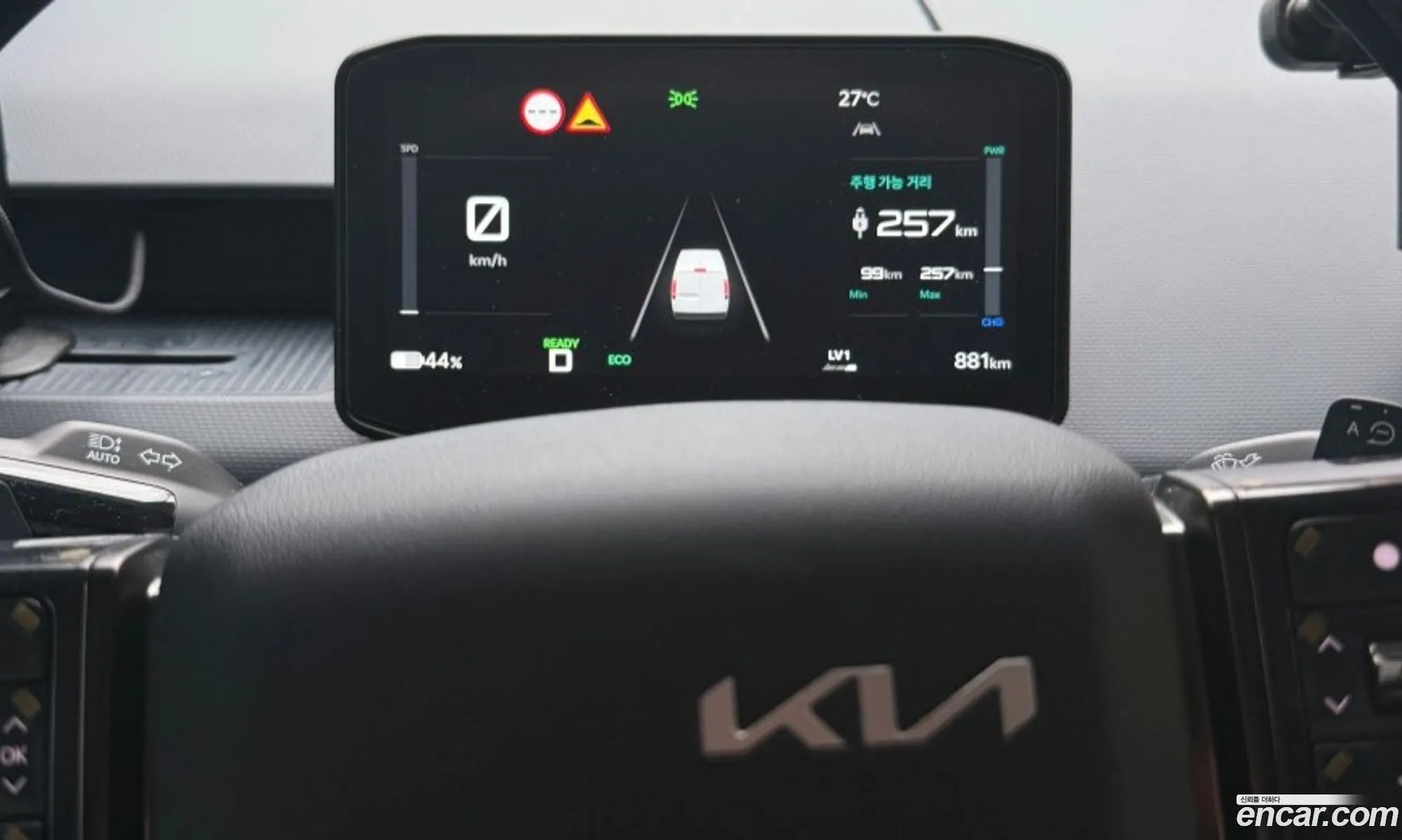 Kia PV5 2026 — 3