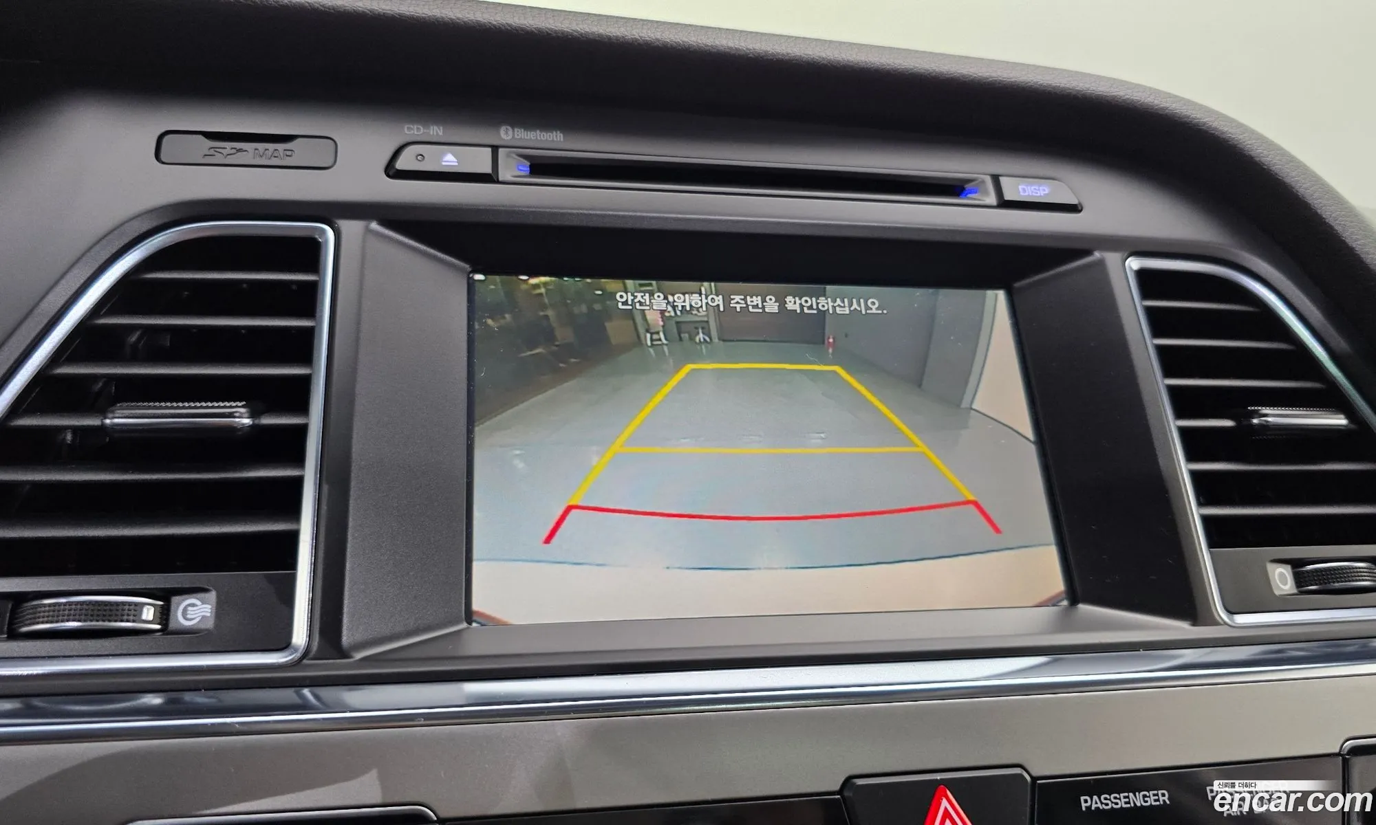 Hyundai LF Sonata 2016 KMHE341CBGA226736 — 17