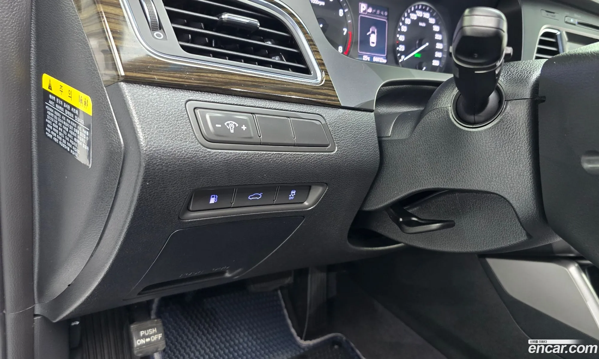 Hyundai LF Sonata 2016 KMHE341CBGA226736 — 14