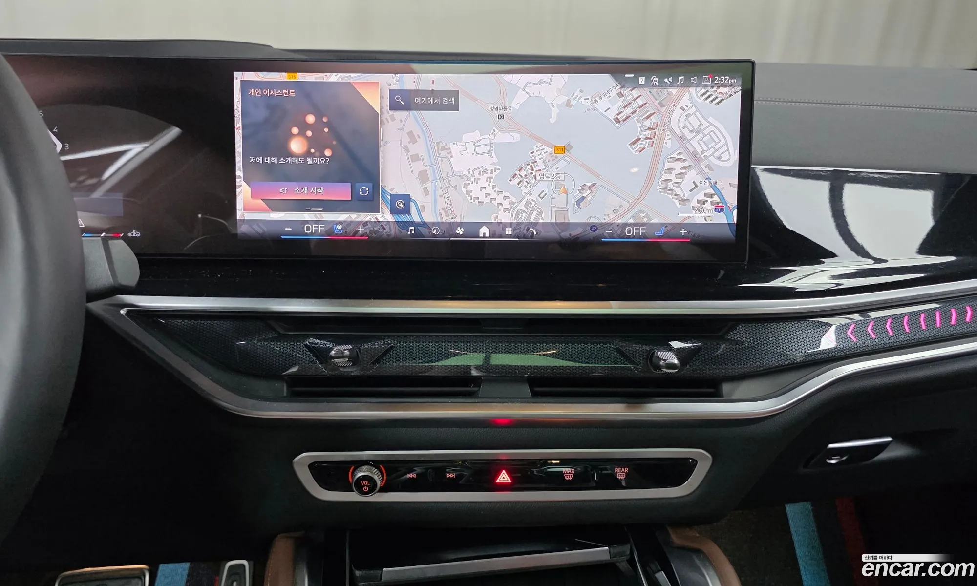 BMW X6 2025 — 5