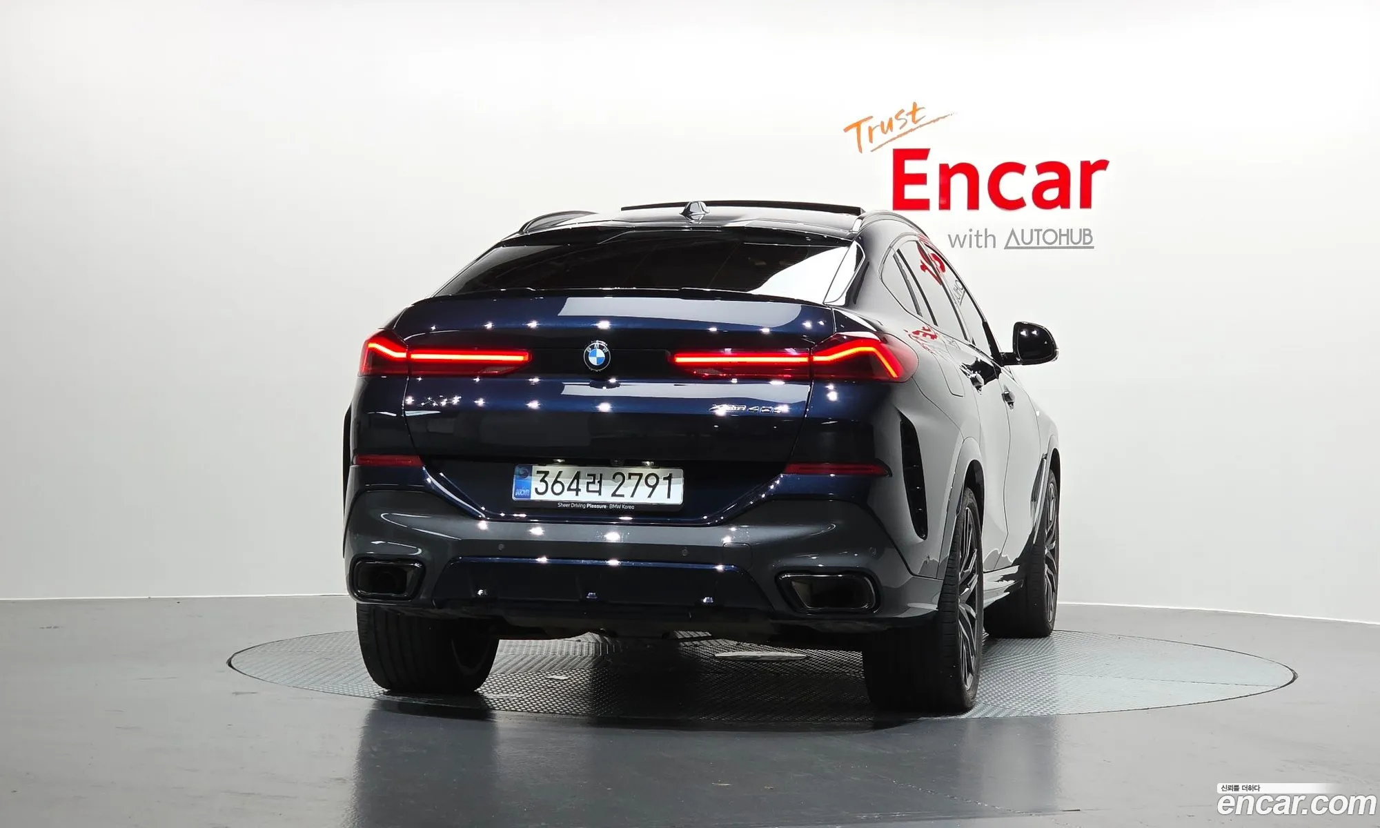 BMW X6 2025 — 32
