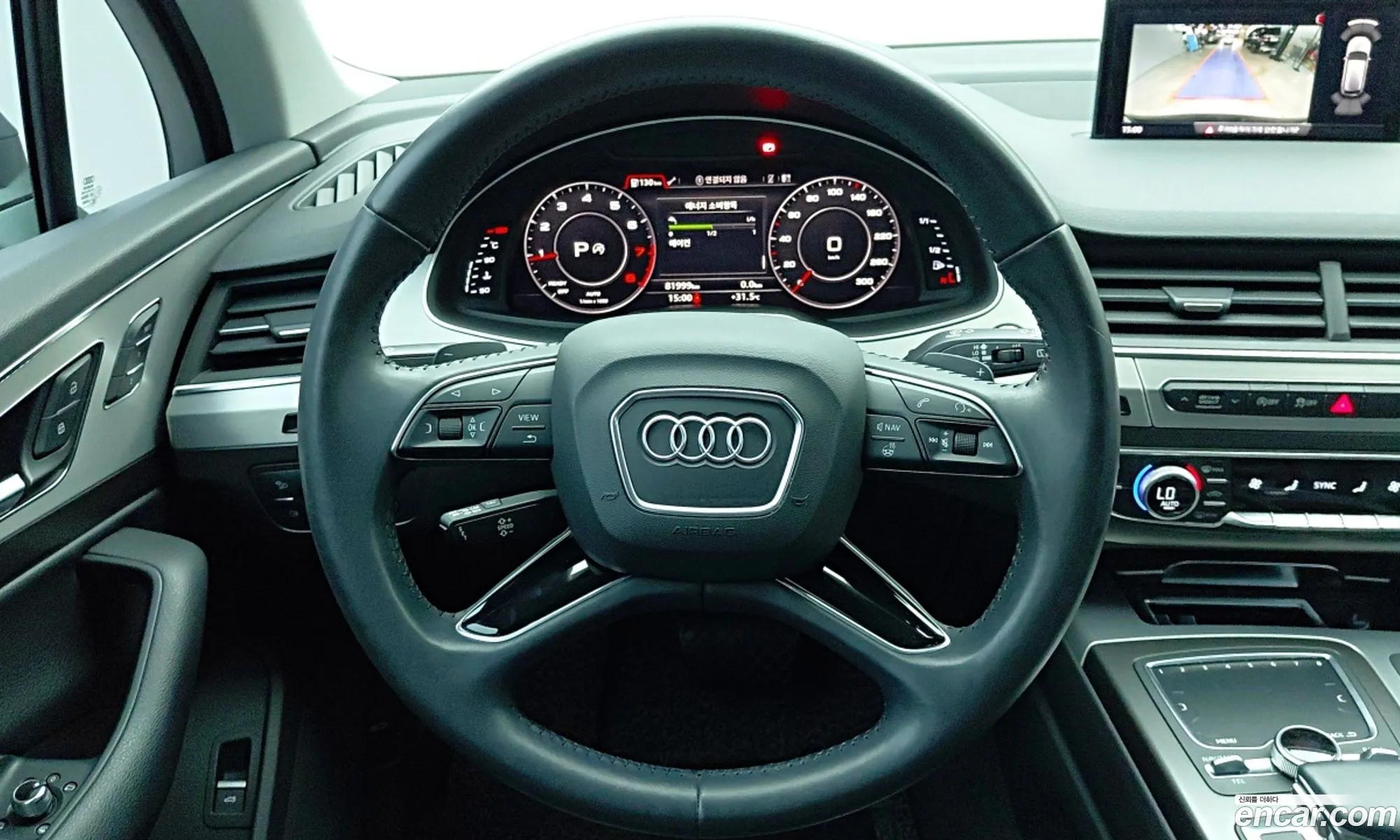Audi Q7 2019 — 18