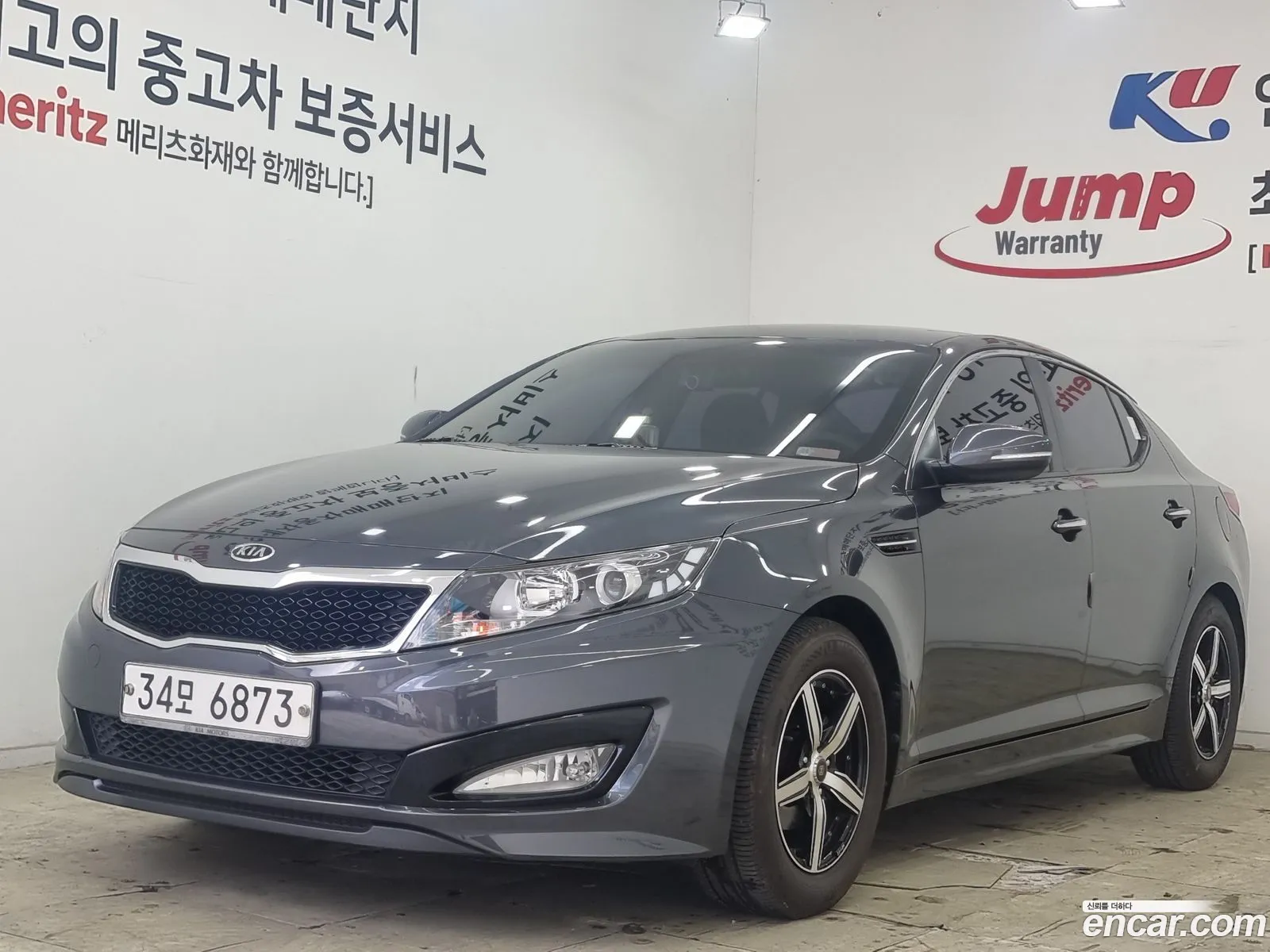 Kia K5 2011 — 4