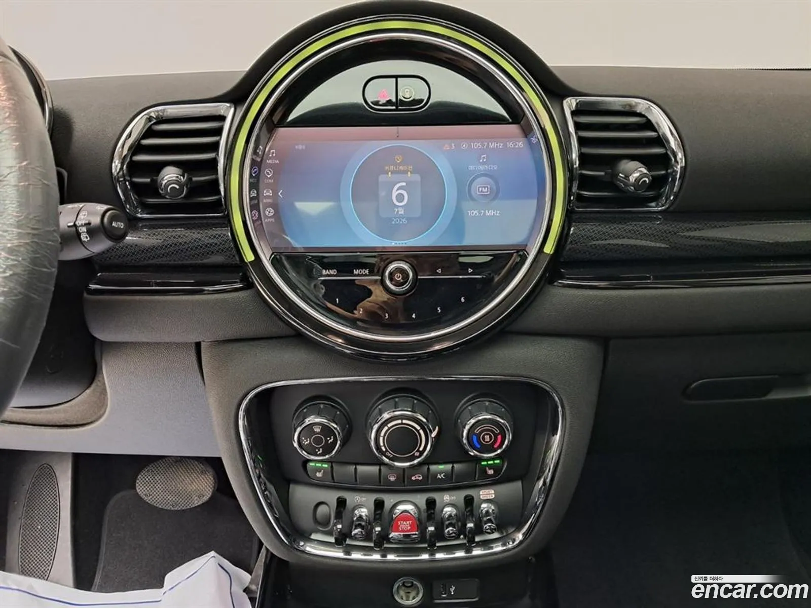 Mini Cooper Clubman 2022 — 8