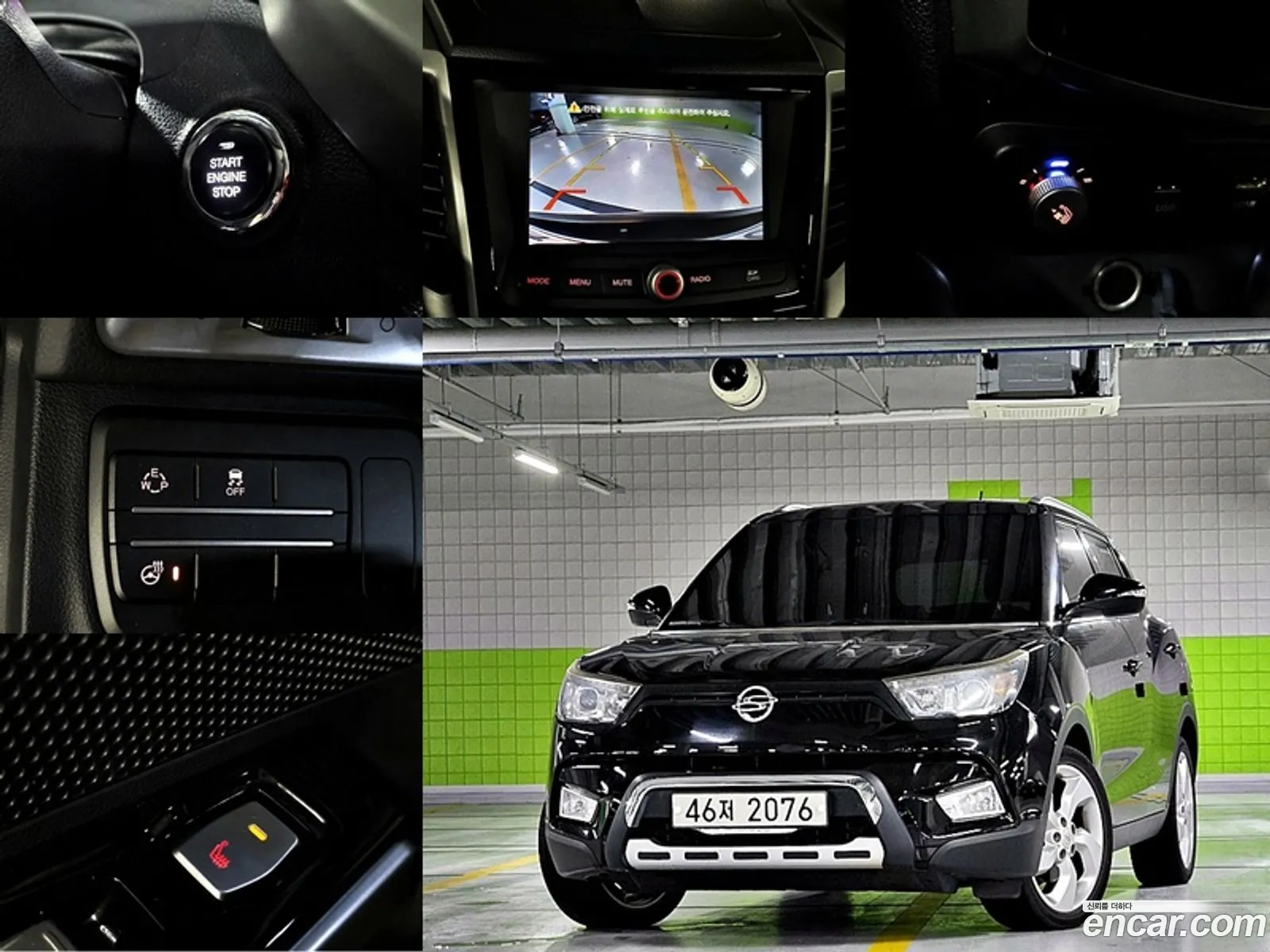 KG Mobility (SsangYong) Tivoli 2015 — 4
