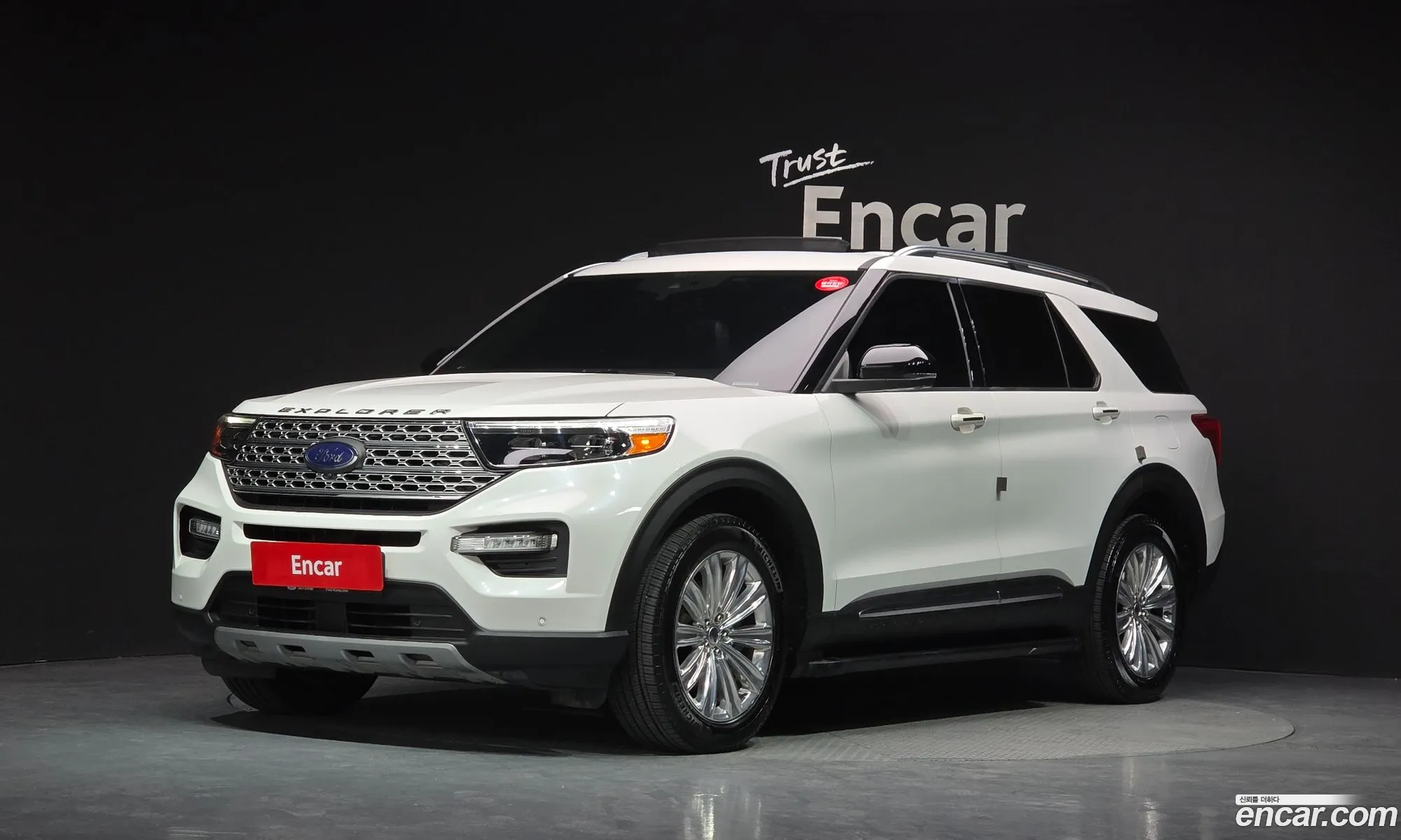 Ford Explorer 6th Gen 2020 1FMSK8FH9LGB13497 — 9