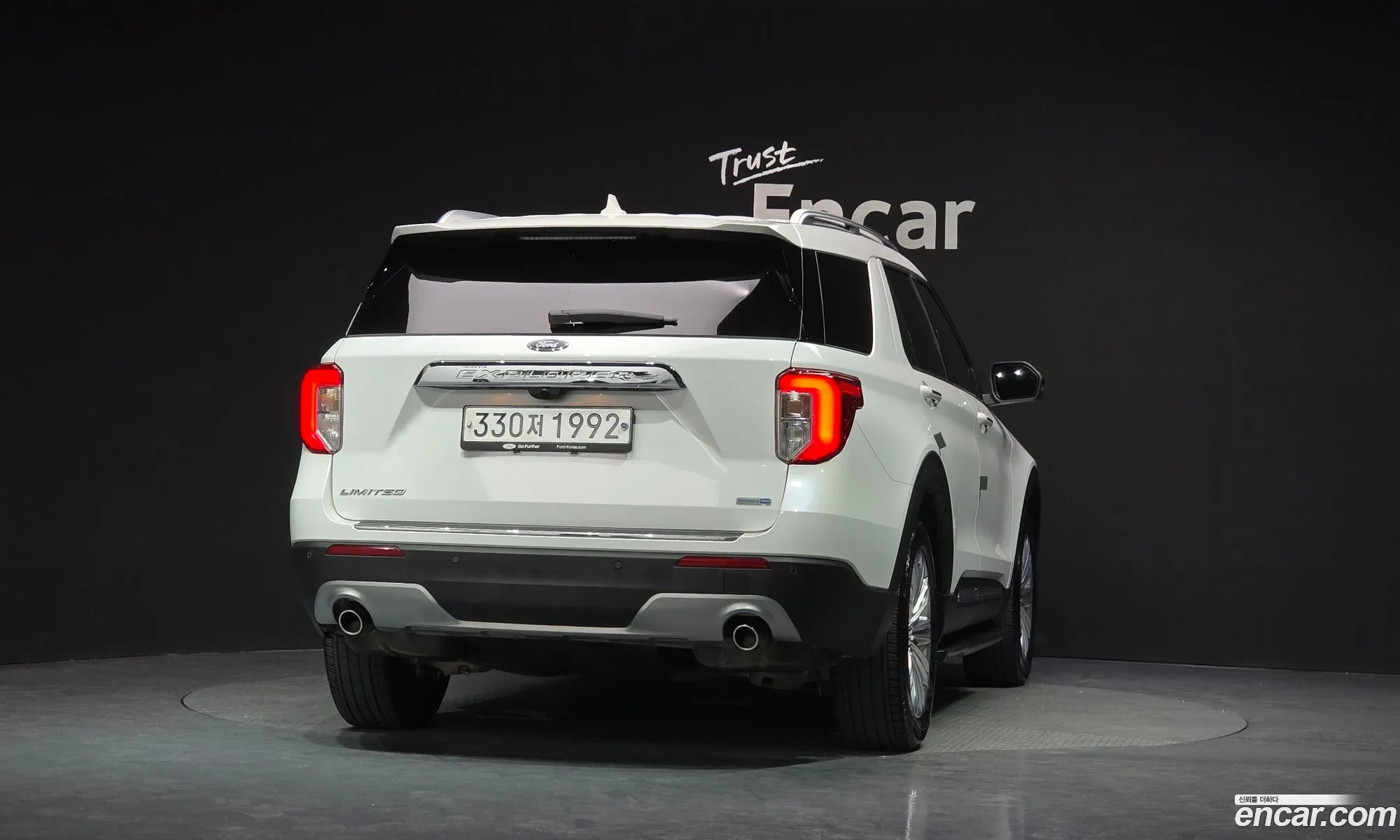 Ford Explorer 6th Gen 2020 1FMSK8FH9LGB13497 — 5
