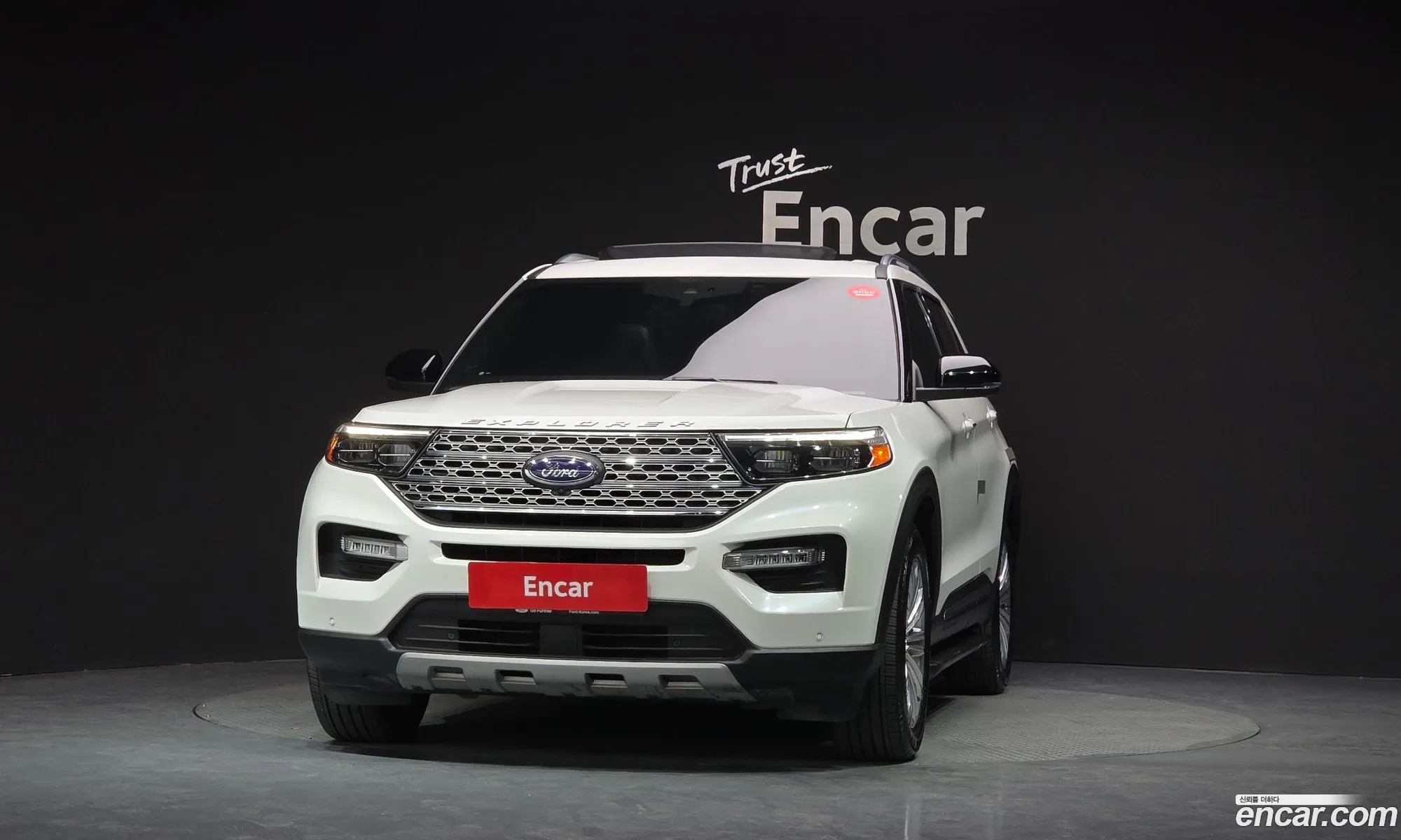 Ford Explorer 6th Gen 2020 1FMSK8FH9LGB13497 — 17