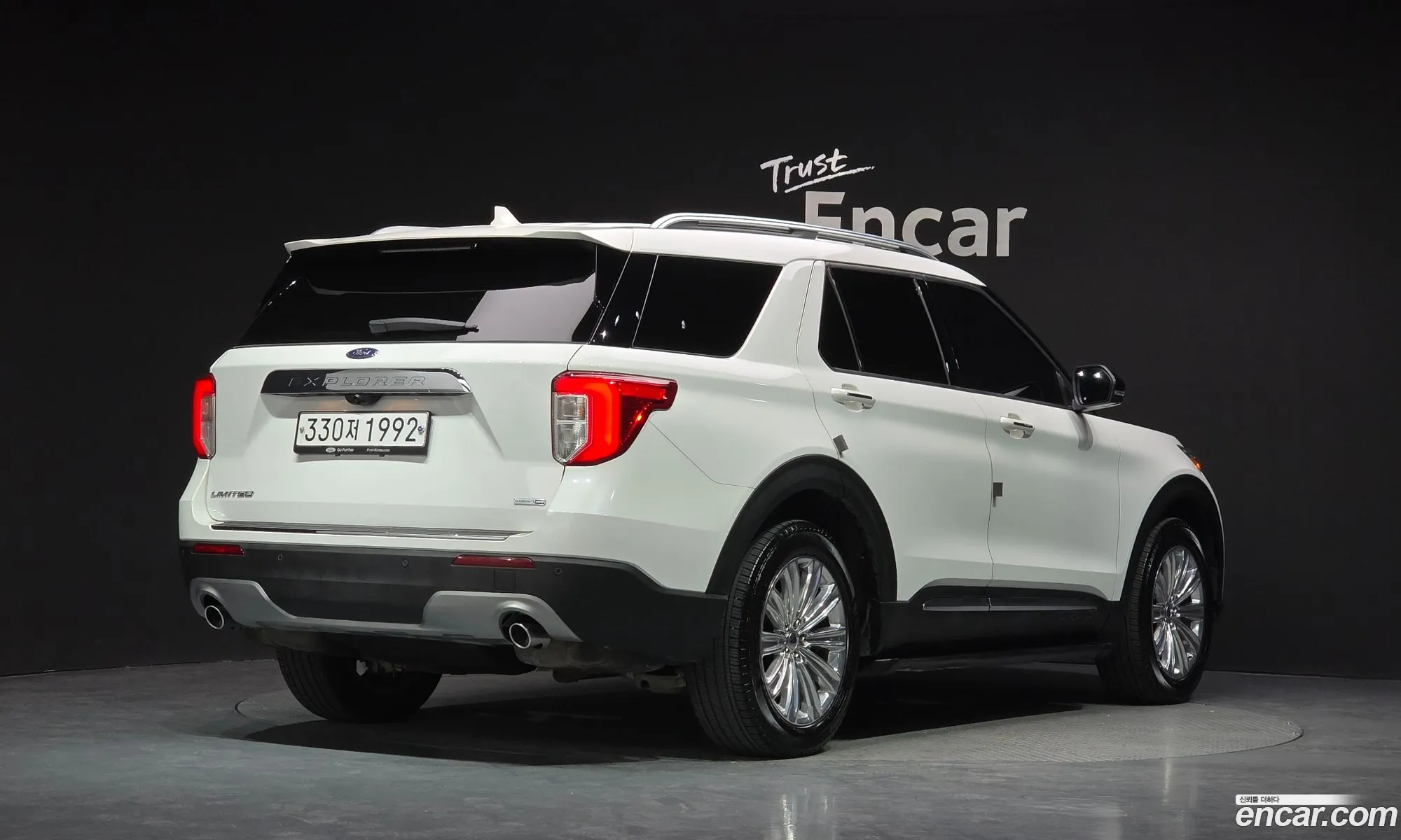 Ford Explorer 6th Gen 2020 1FMSK8FH9LGB13497 — 26