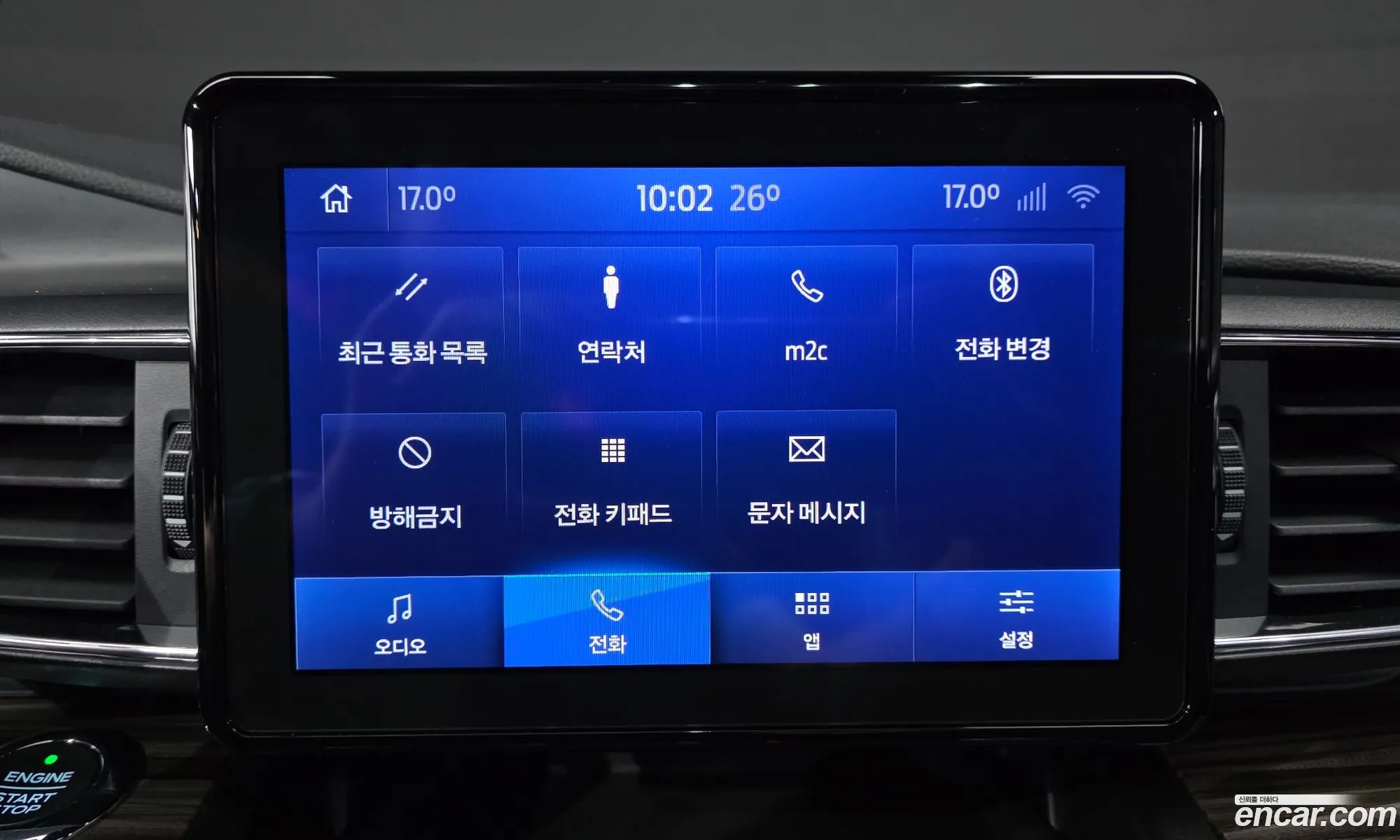 Ford Explorer 6th Gen 2020 1FMSK8FH9LGB13497 — 10