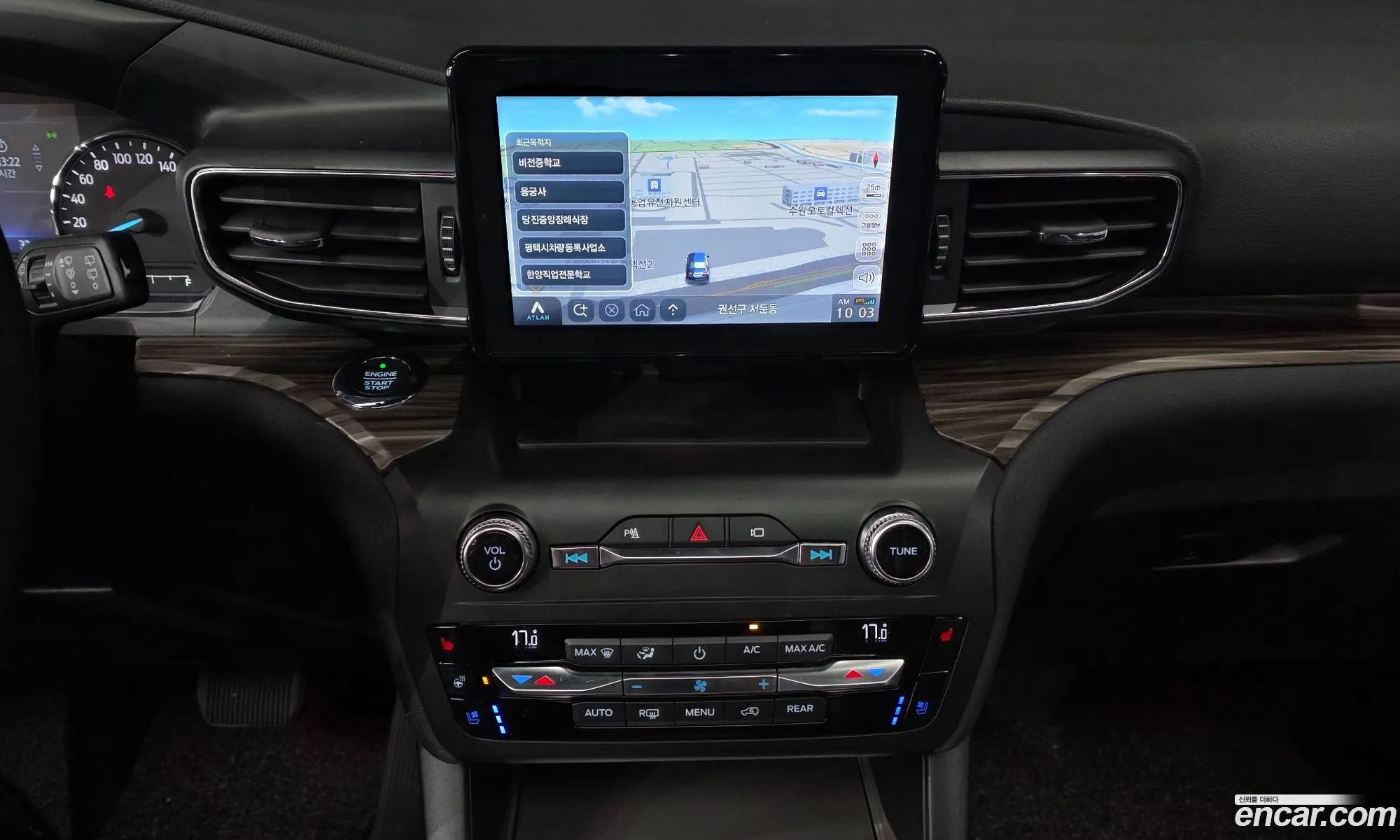 Ford Explorer 6th Gen 2020 1FMSK8FH9LGB13497 — 32