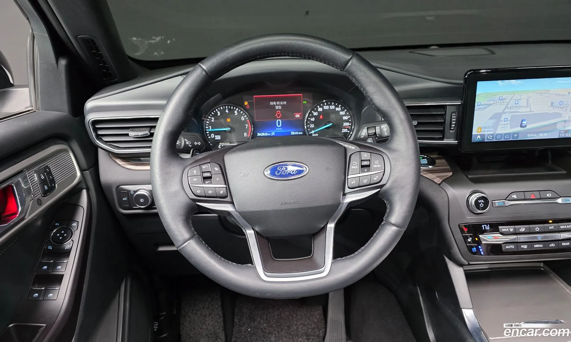 Ford Explorer 6th Gen 2020 1FMSK8FH9LGB13497 — 13