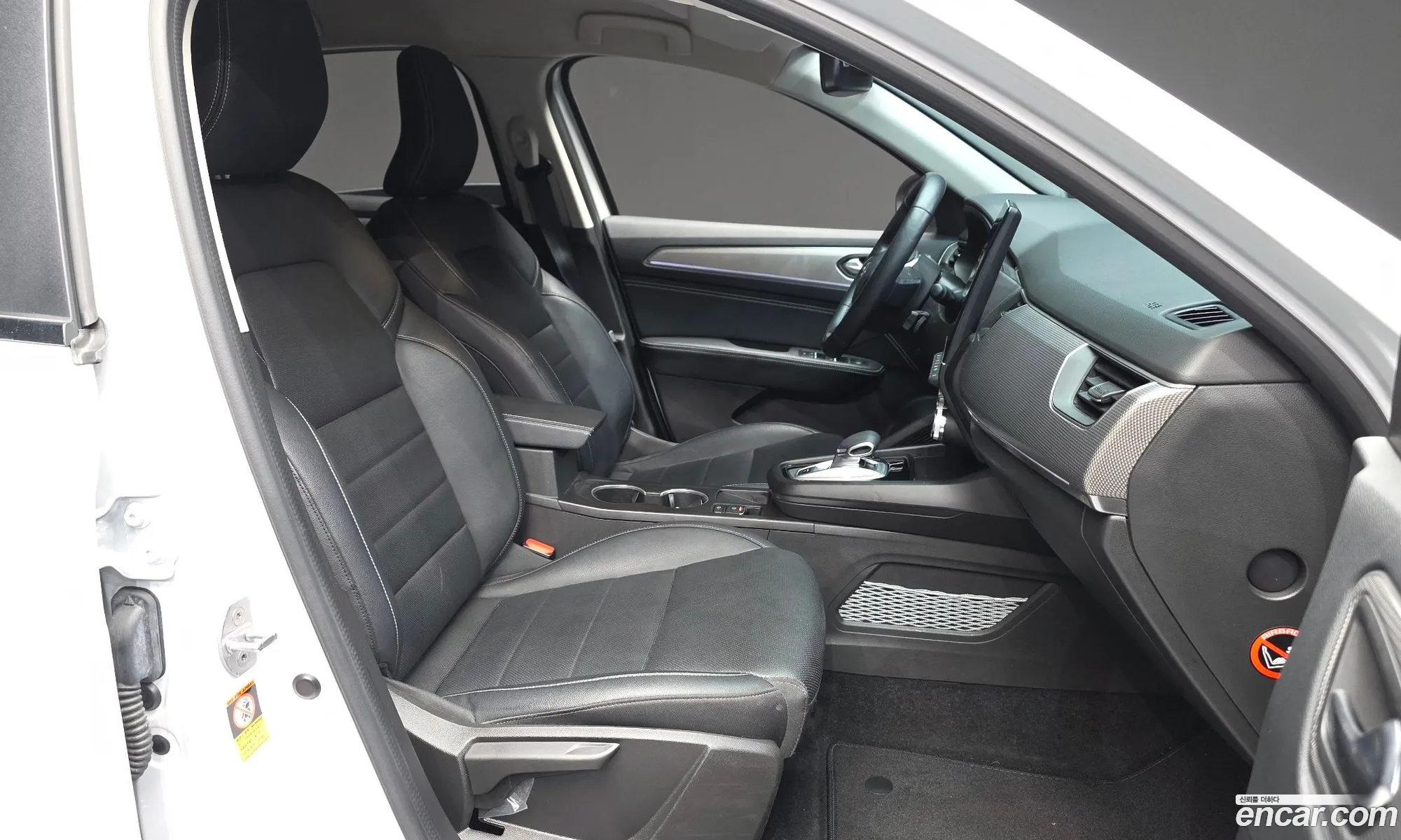 Renault Korea (Samsung) XM3 2023 — 14
