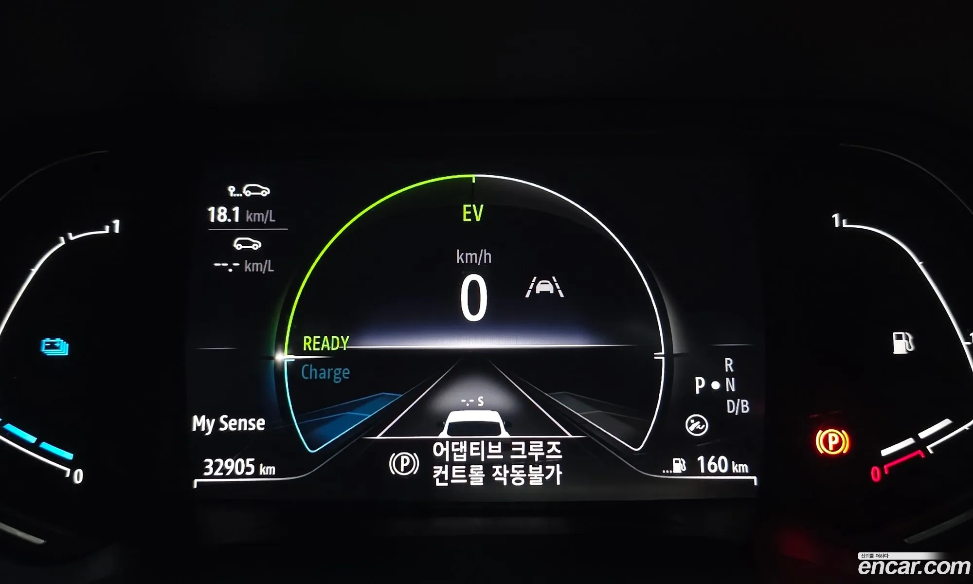 Renault Korea (Samsung) XM3 2023 — 4