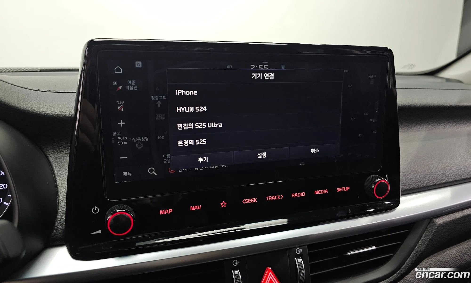 Kia K3 2023 KNAF241BERA968291 — 3