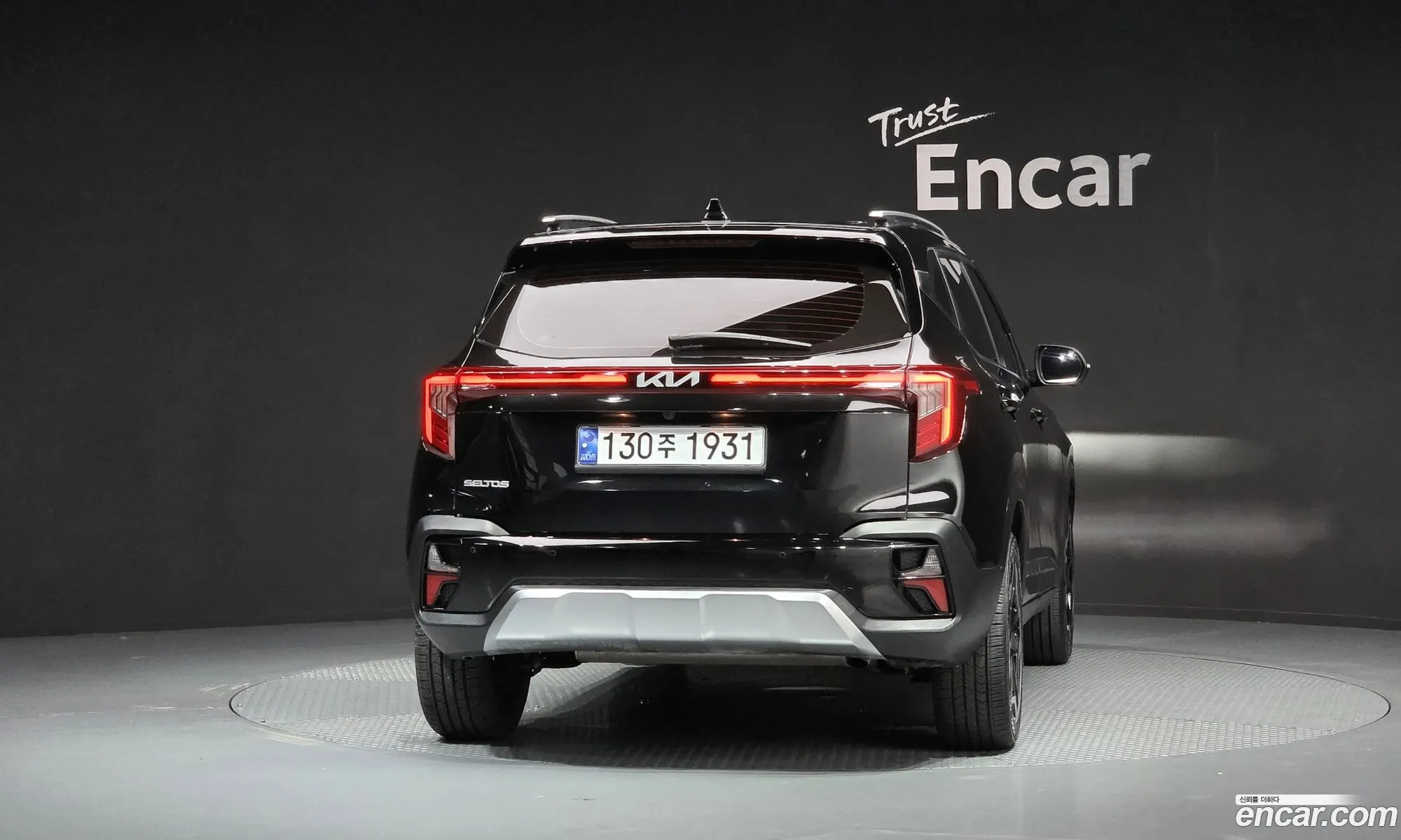 Kia Seltos 2024 — 3