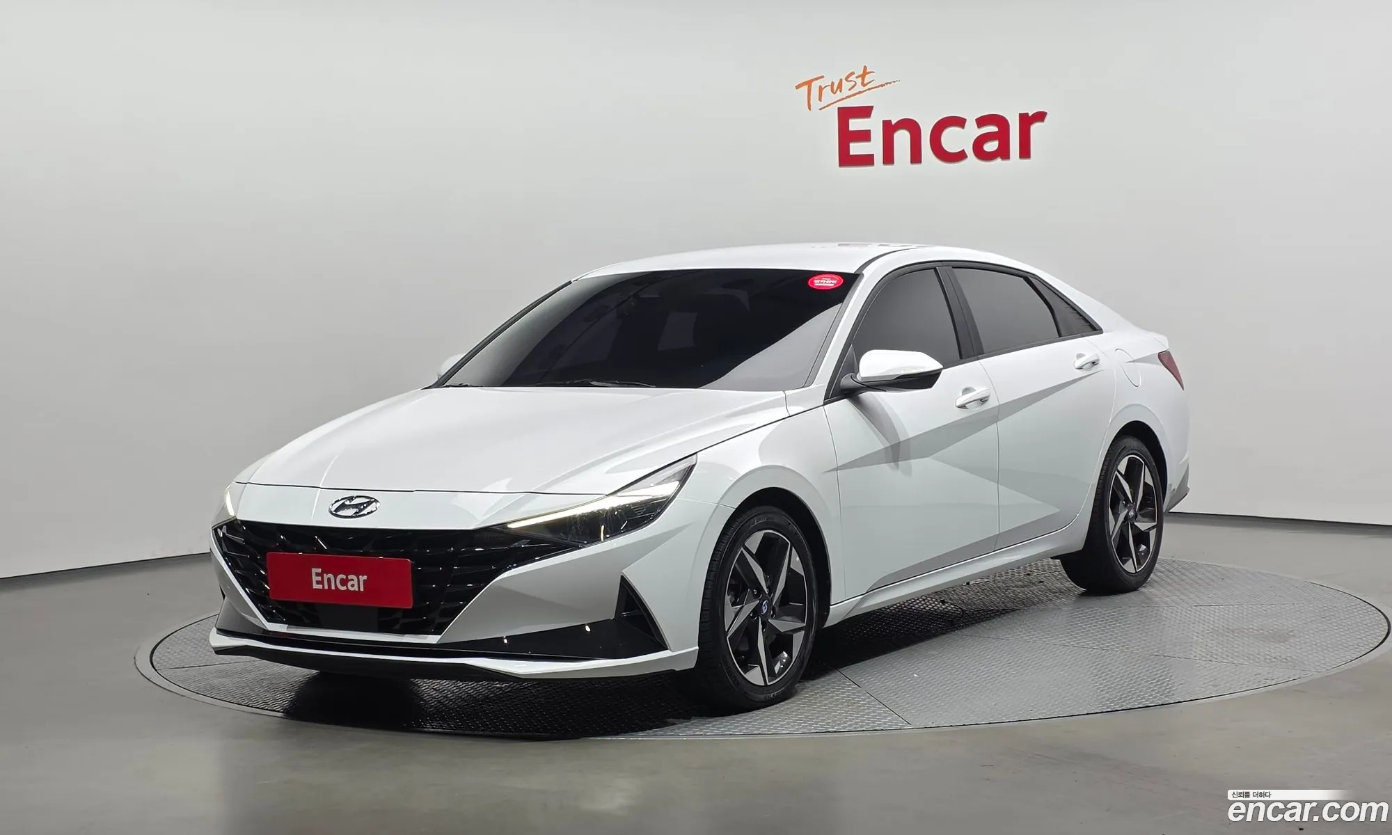 Hyundai Elantra Hybrid 2022 — 4