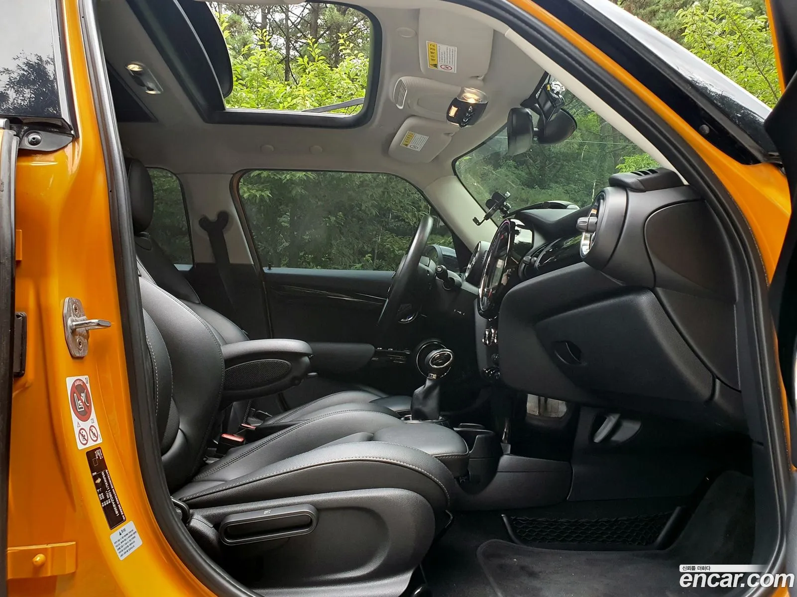Mini Cooper 2015 — 12