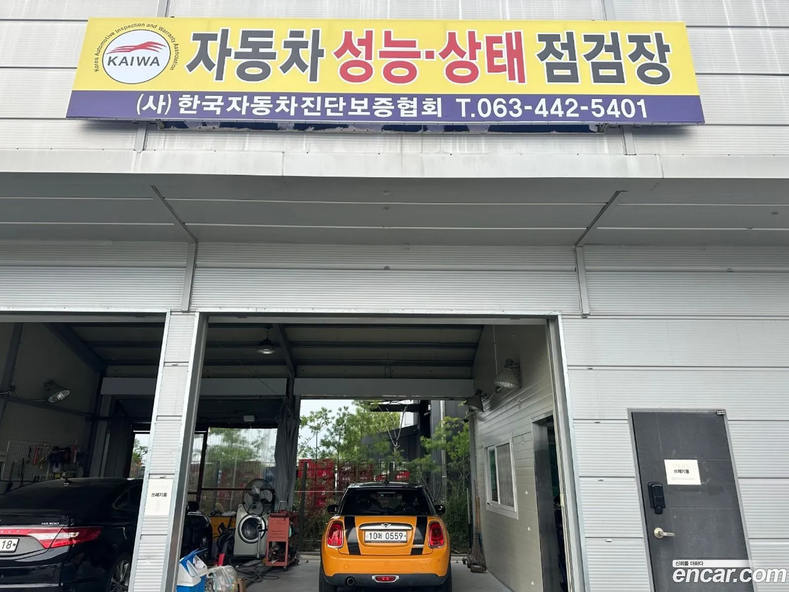 Mini Cooper 2015 — 4