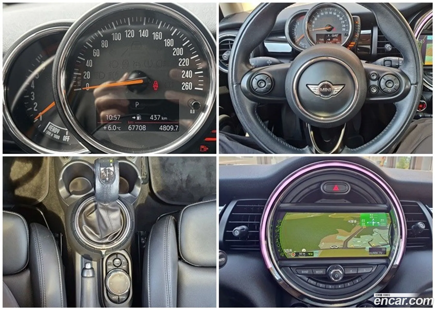 Mini Cooper 2015 — 6