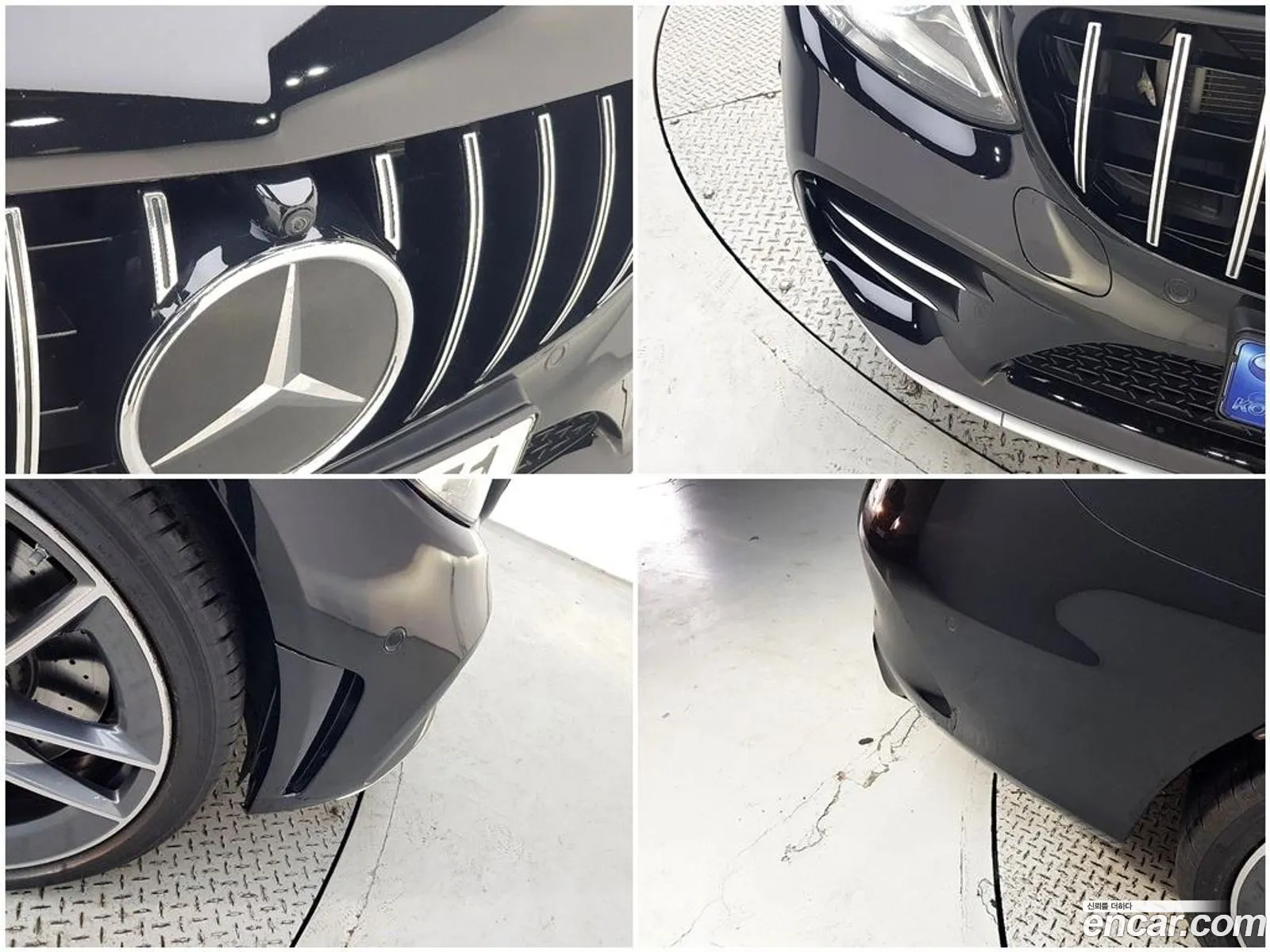 Mercedes-Benz C-Class W205 2022 — 8