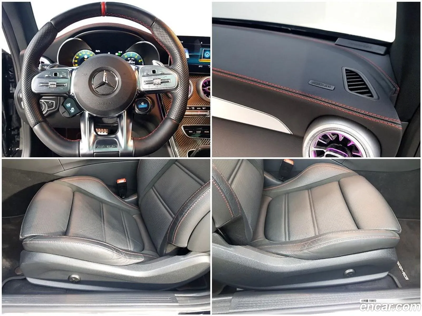 Mercedes-Benz C-Class W205 2022 — 3
