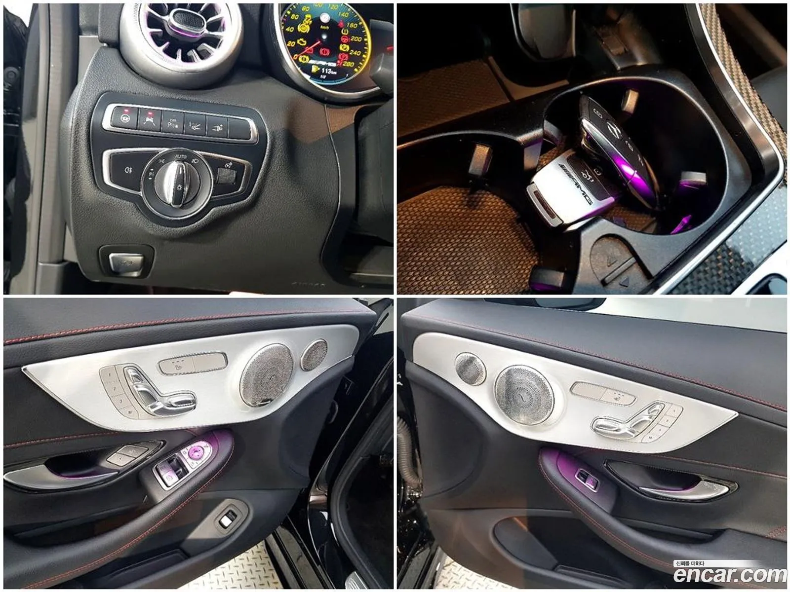 Mercedes-Benz C-Class W205 2022 — 14