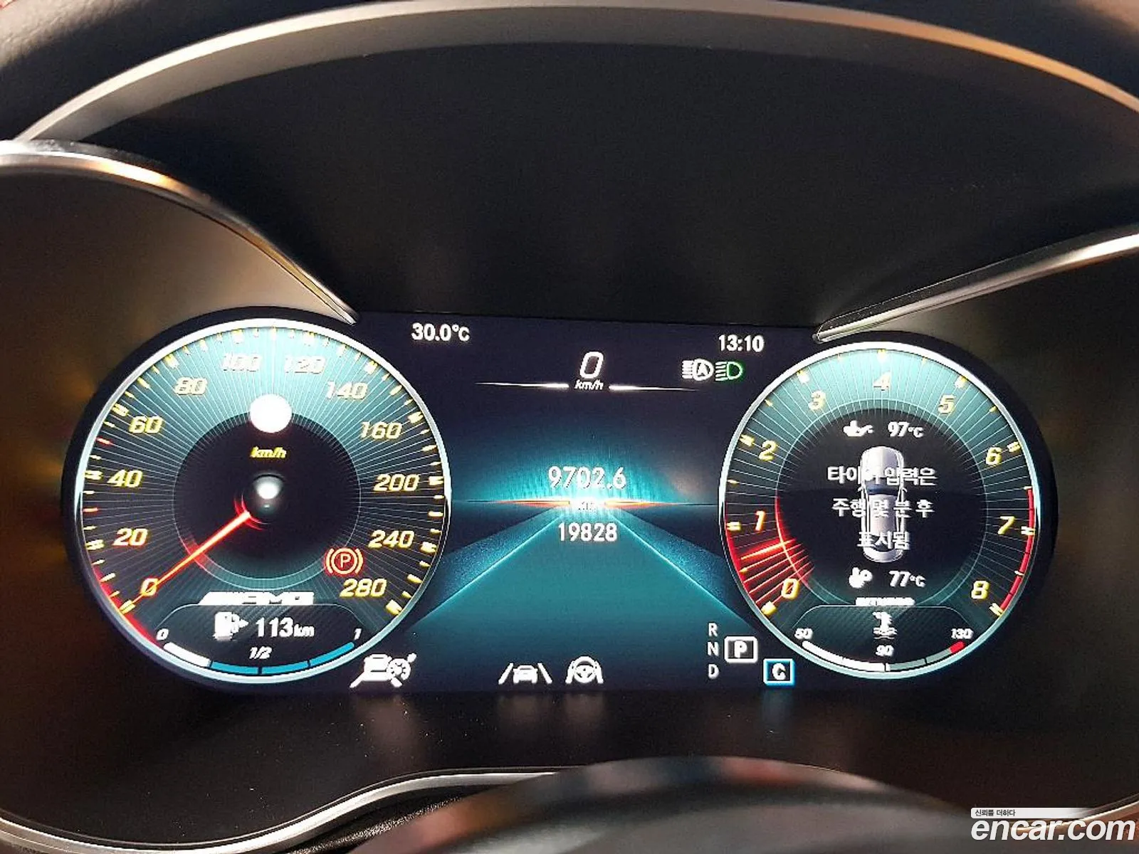 Mercedes-Benz C-Class W205 2022 — 16