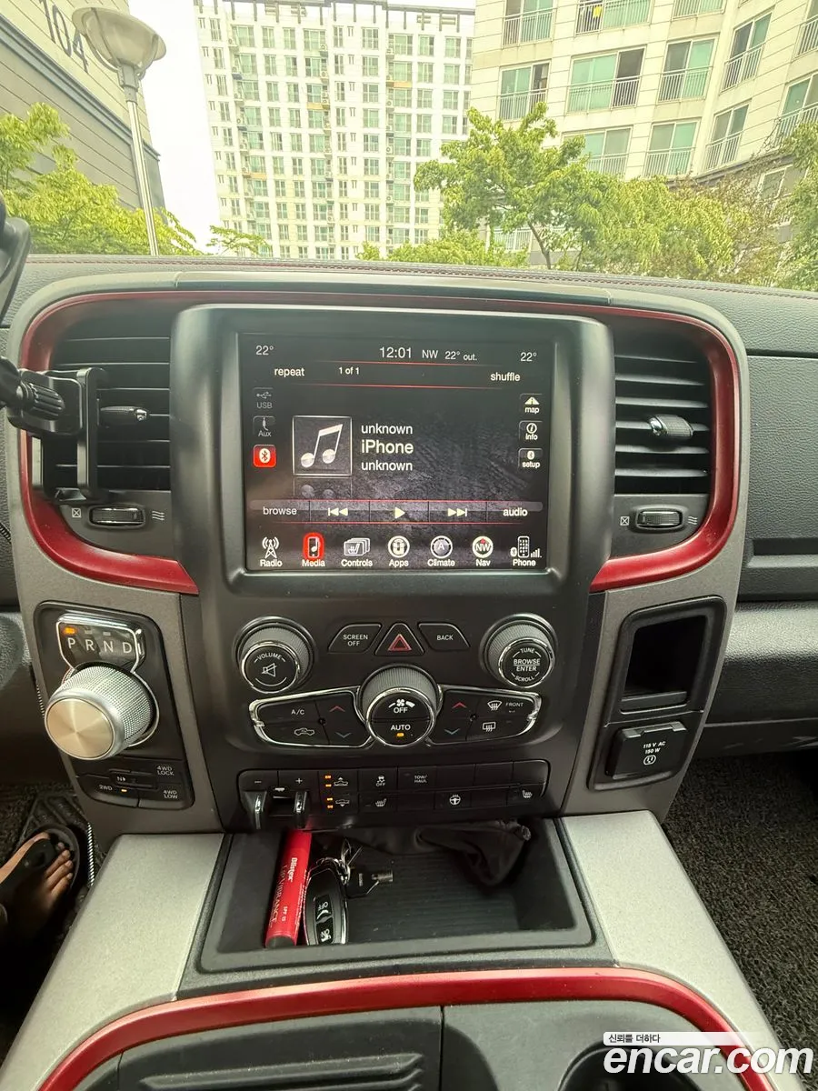 Dodge Ram Pickup 2017 — 6