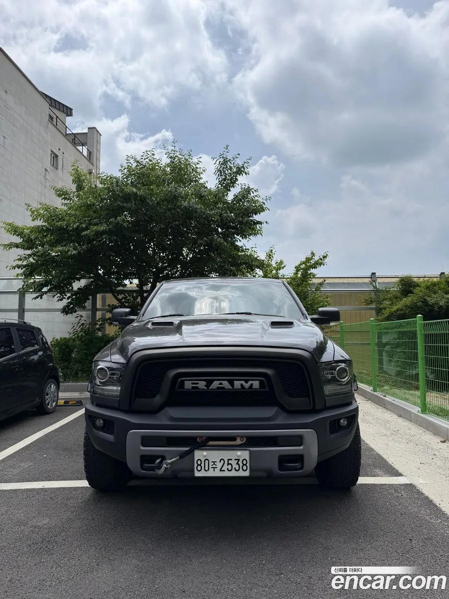 Dodge Ram Pickup 2017 — 4