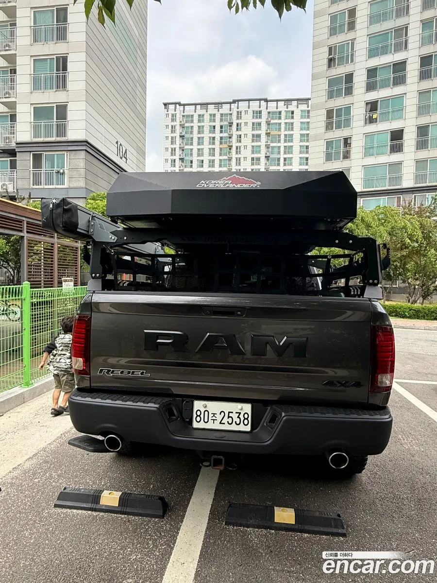 Dodge Ram Pickup