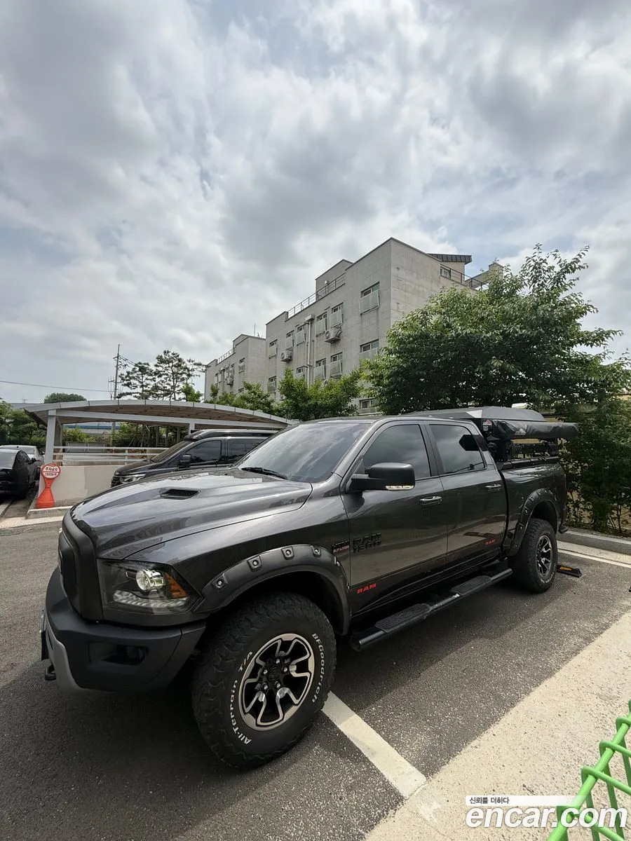 Dodge Ram Pickup 2017 — 8