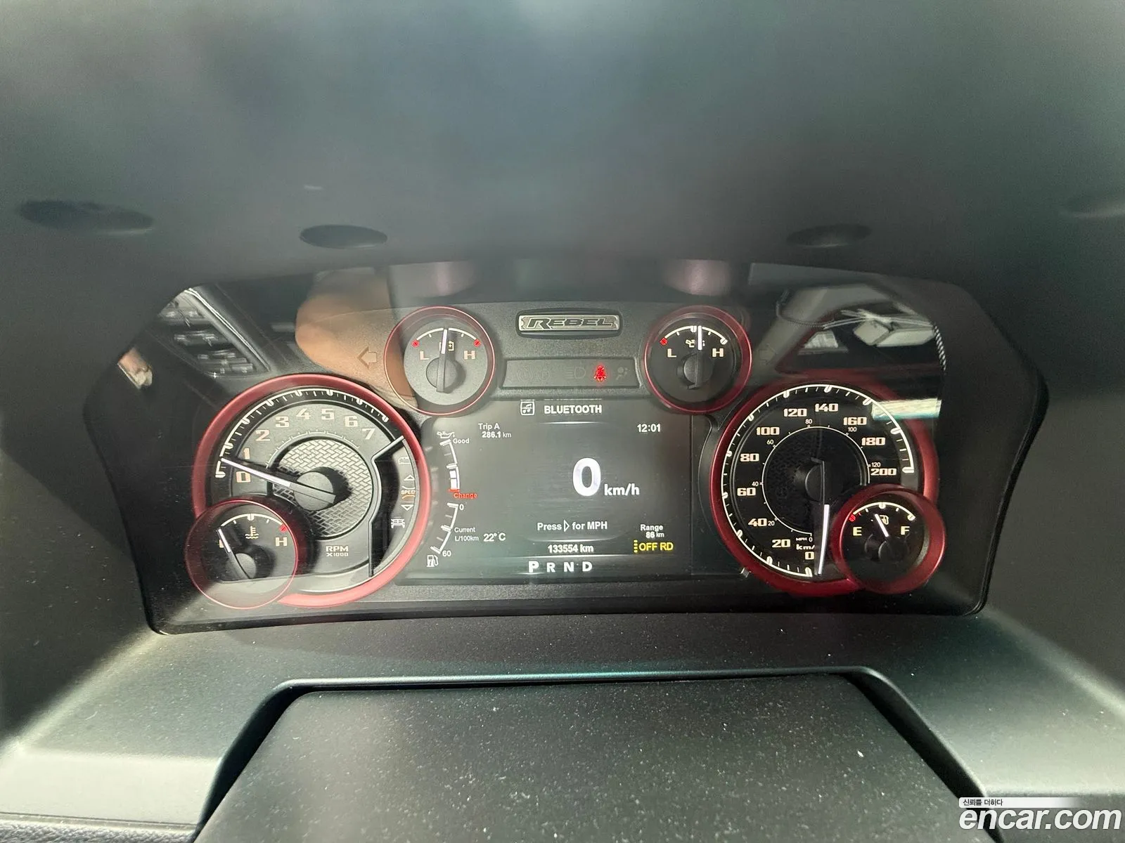 Dodge Ram Pickup