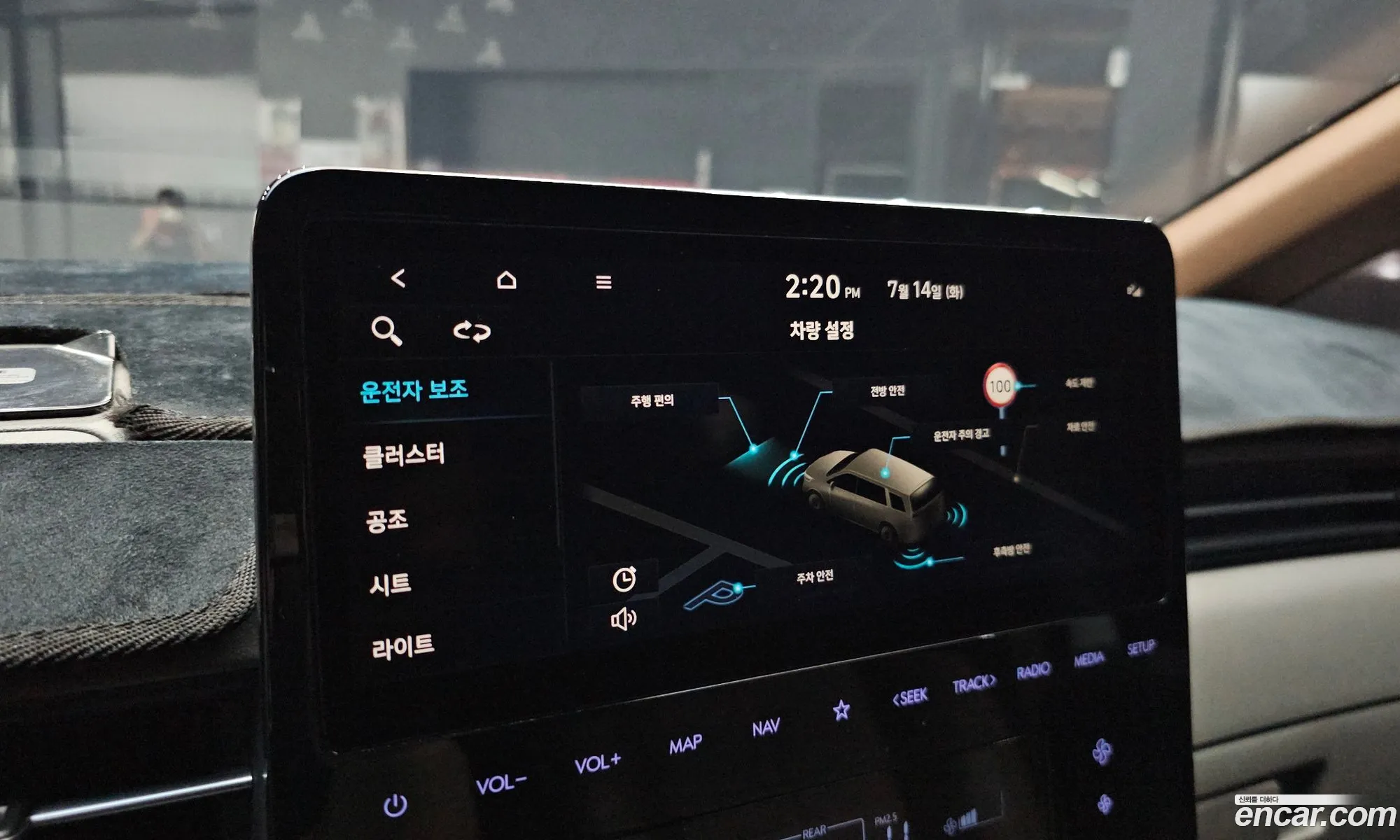 Hyundai Staria 2022 — 6