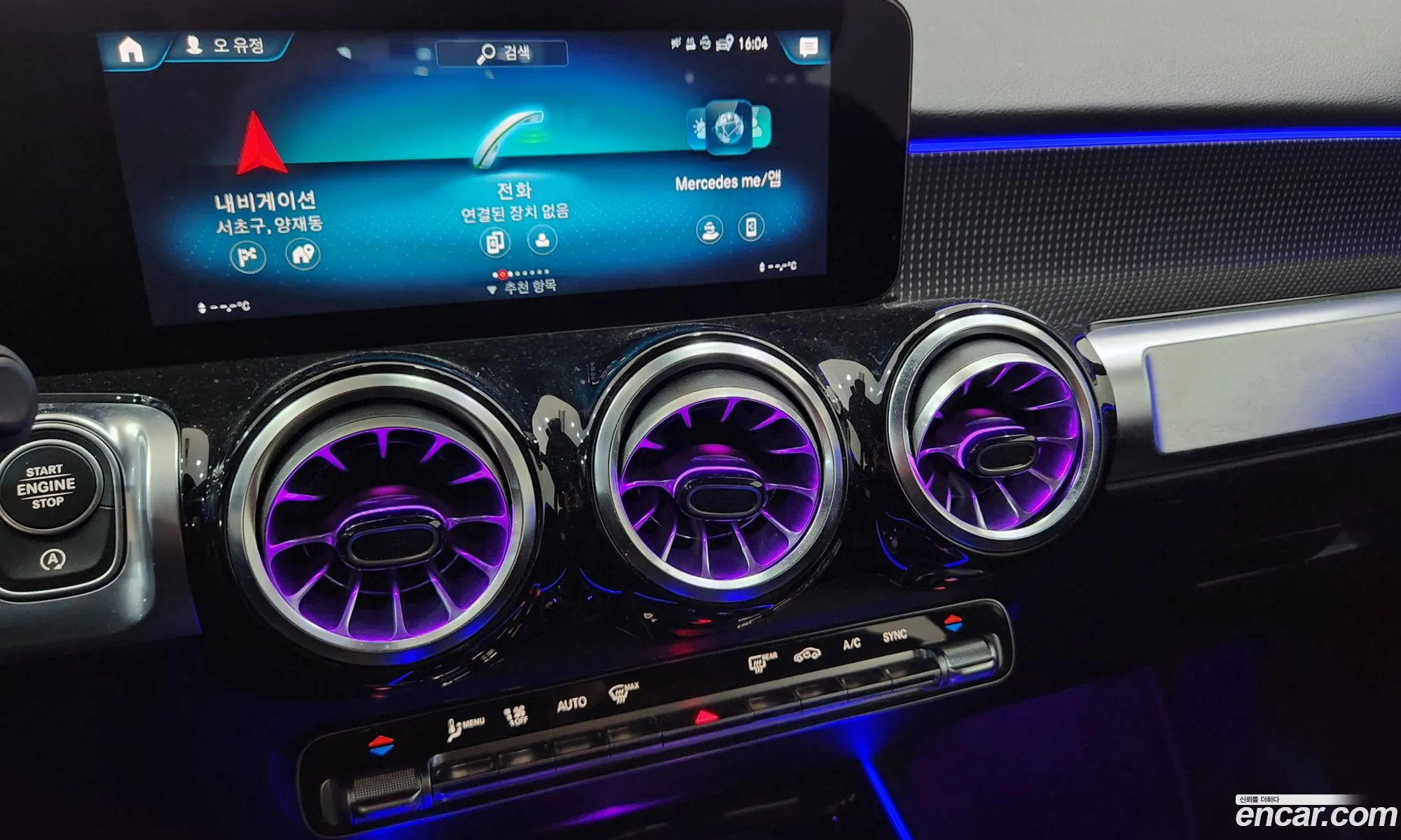 Mercedes-Benz GLB-Class X247 2021 — 10