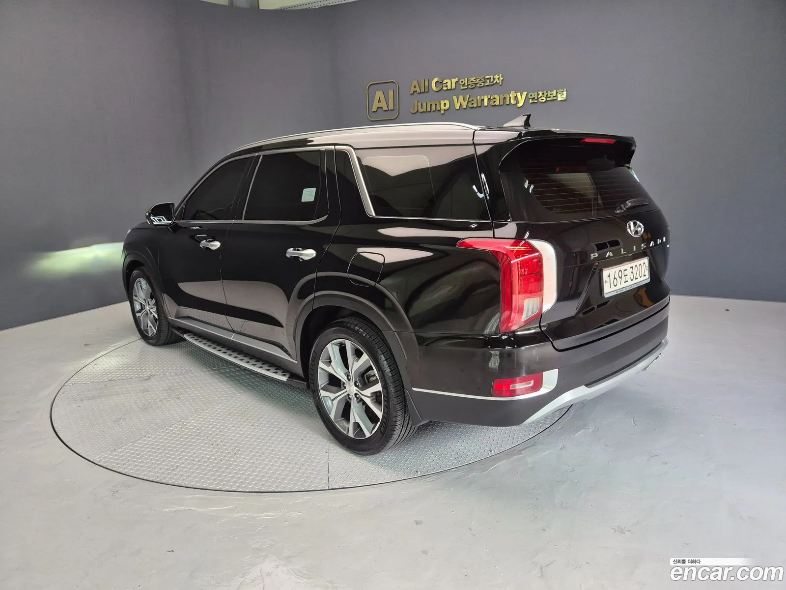 Hyundai Palisade 2021 — 5