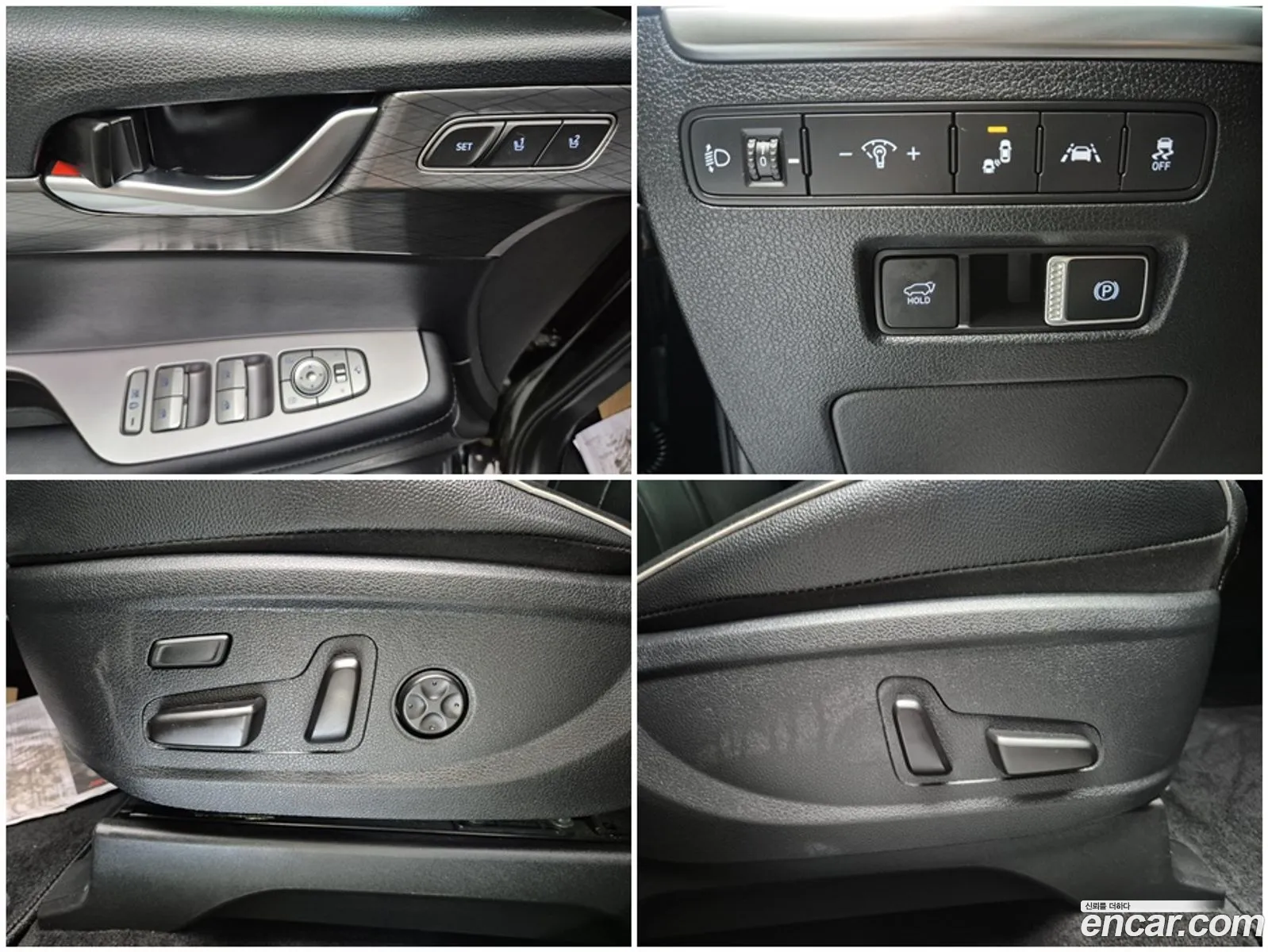 Hyundai Palisade 2021 — 16