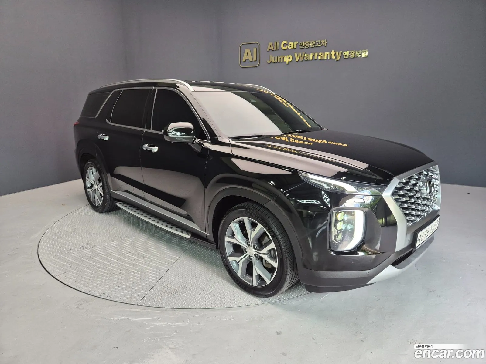 Hyundai Palisade 2021 — 11