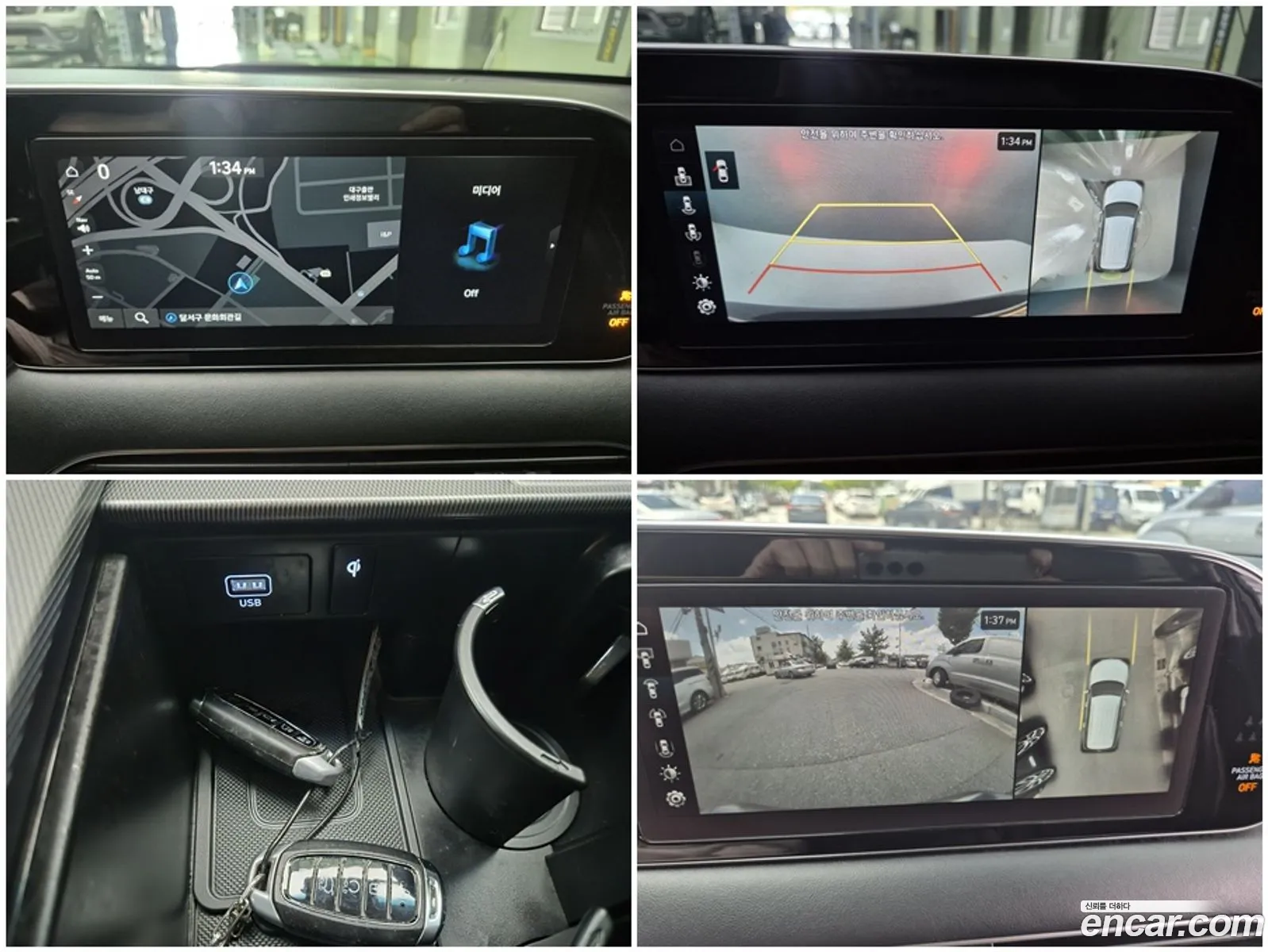 Hyundai Palisade 2021 — 7