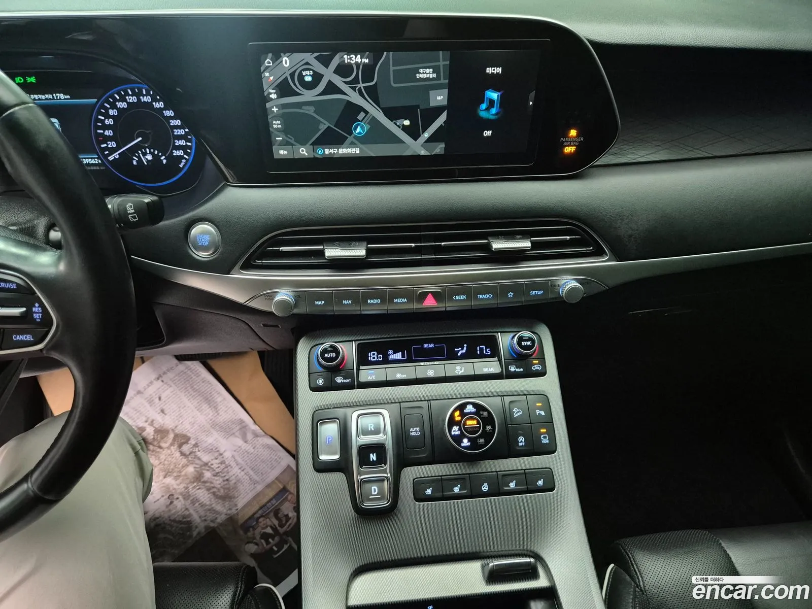 Hyundai Palisade 2021 — 3