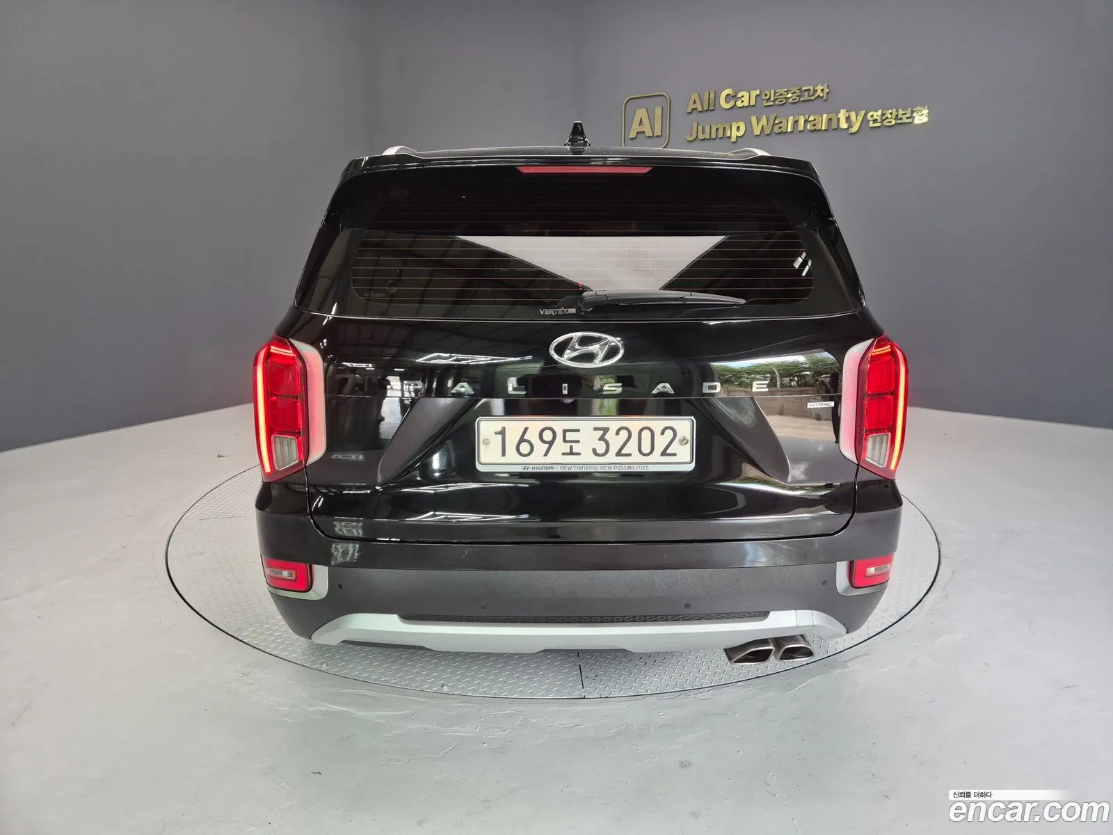 Hyundai Palisade 2021 — 15