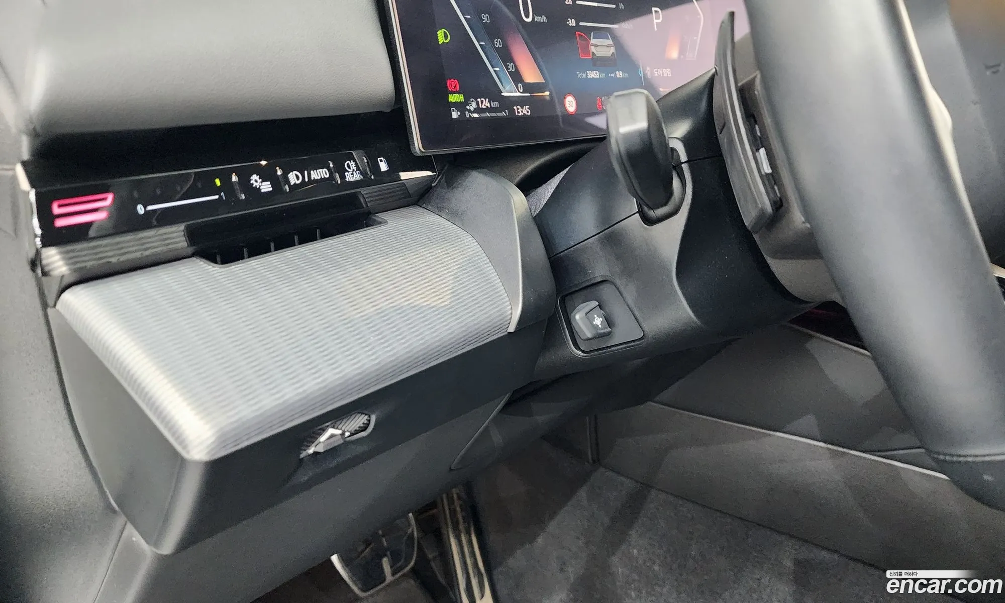 BMW 5 Series 2024 — 31