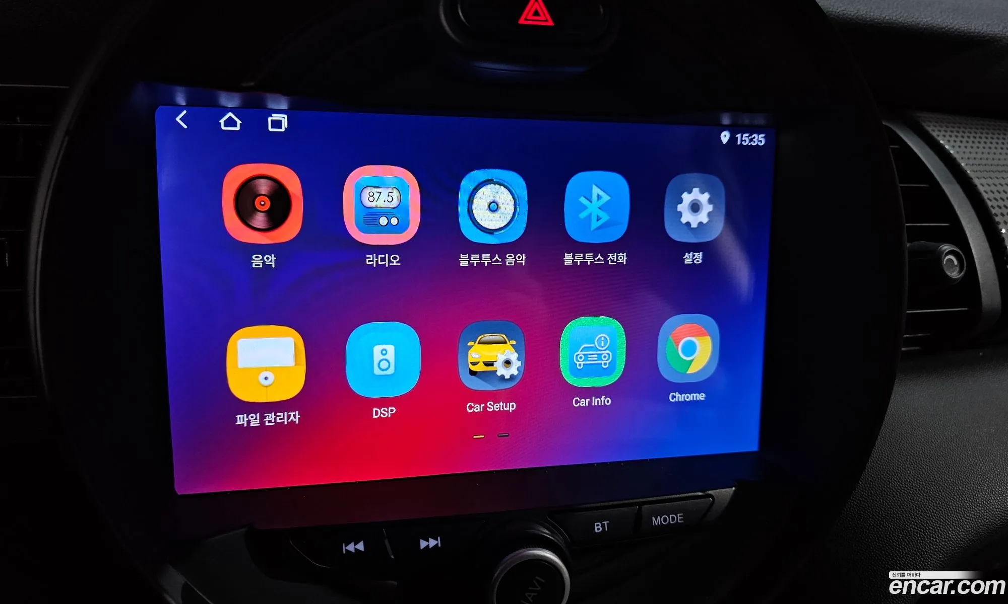 Mini Cooper 2015 — 19